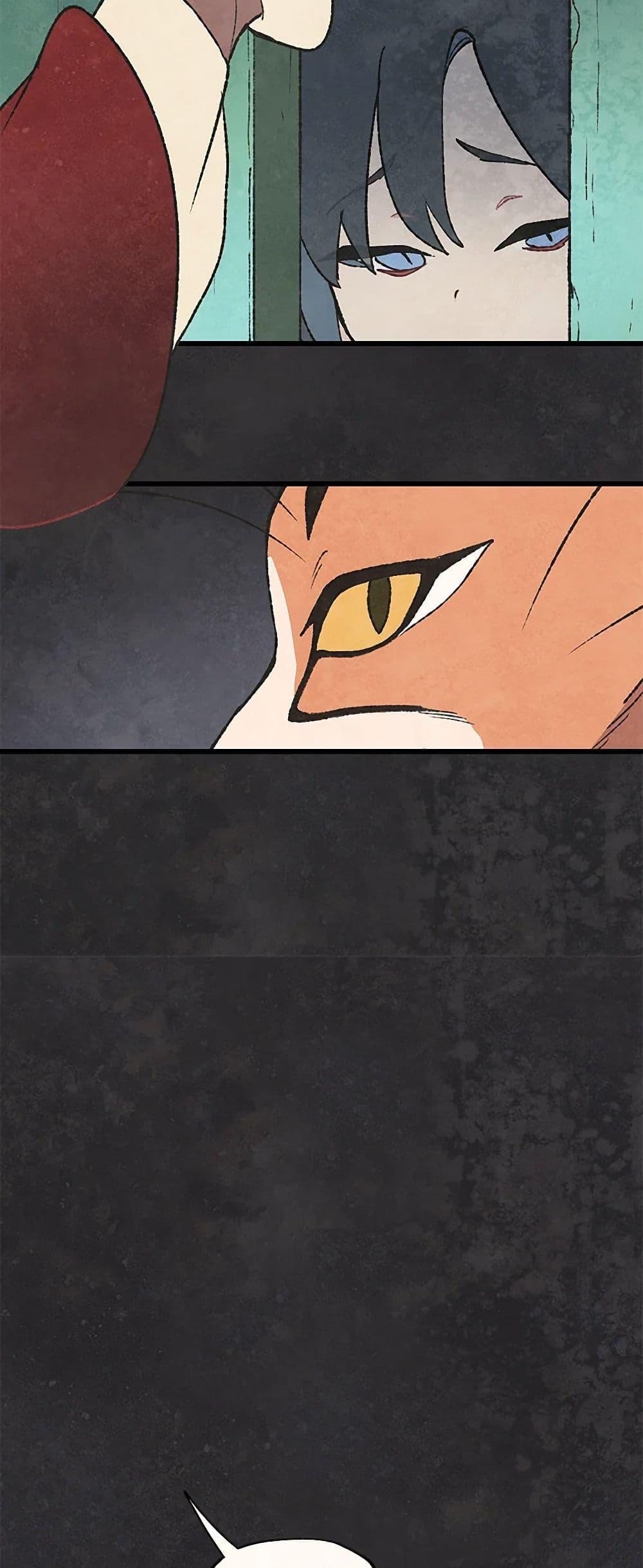 Manga-lc-com อ่านมังงะ อ่านการ์ตูน ออนไลน์ ฟรี Wait Where the Shooting Star Falls ตอนที่ 1 2 3 4 5 6 7 8 9 10 11 12 13 14 ฟรี ไม่มีโฆษณา Manga-lc - อ่าน มังงะ อ่าน การ์ตูน ออนไลน์ อ่านมังงะ ฟรี