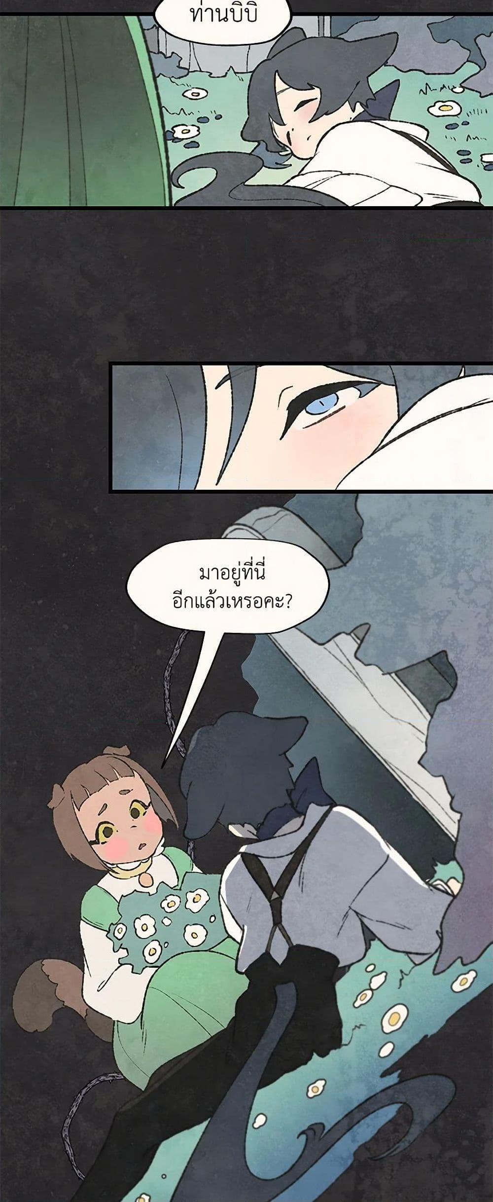 Manga-lc-com อ่านมังงะ อ่านการ์ตูน ออนไลน์ ฟรี Wait Where the Shooting Star Falls ตอนที่ 1 2 3 4 5 6 7 8 9 10 11 12 13 14 ฟรี ไม่มีโฆษณา Manga-lc - อ่าน มังงะ อ่าน การ์ตูน ออนไลน์ อ่านมังงะ ฟรี