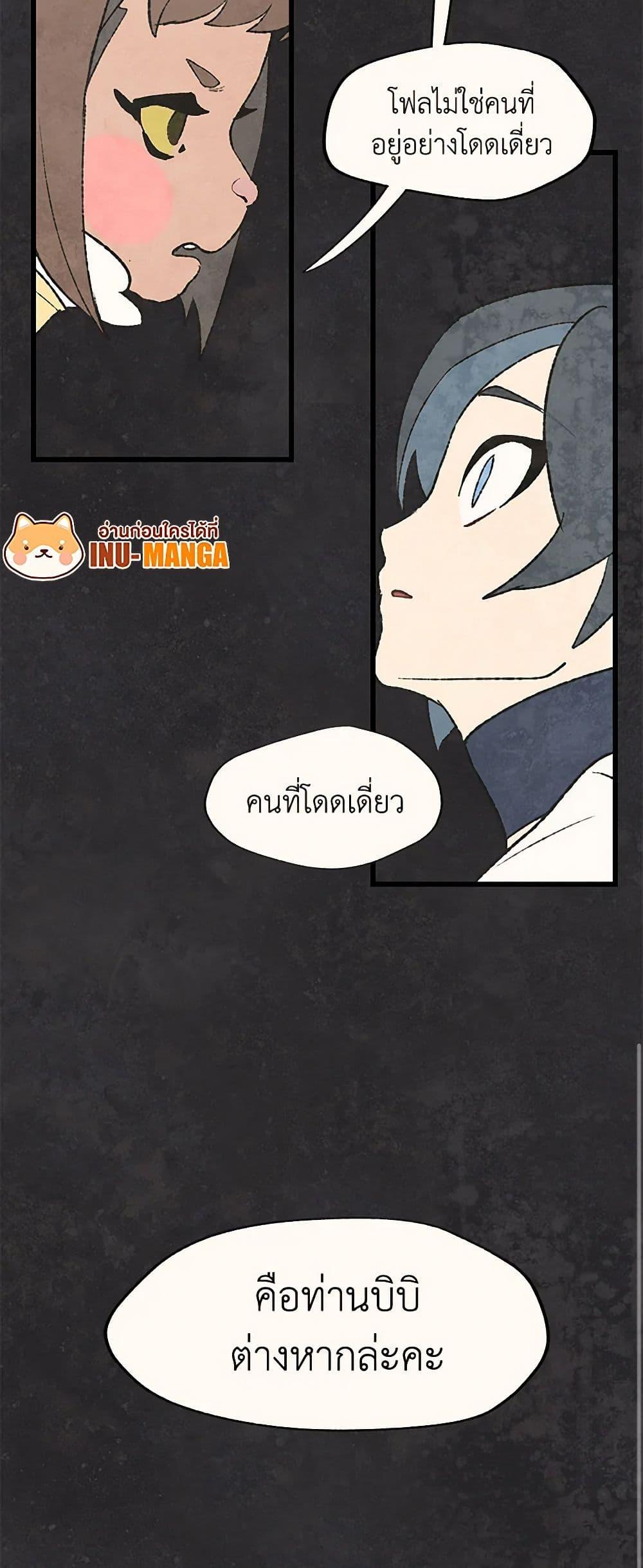 Manga-lc-com อ่านมังงะ อ่านการ์ตูน ออนไลน์ ฟรี Wait Where the Shooting Star Falls ตอนที่ 1 2 3 4 5 6 7 8 9 10 11 12 13 14 ฟรี ไม่มีโฆษณา Manga-lc - อ่าน มังงะ อ่าน การ์ตูน ออนไลน์ อ่านมังงะ ฟรี