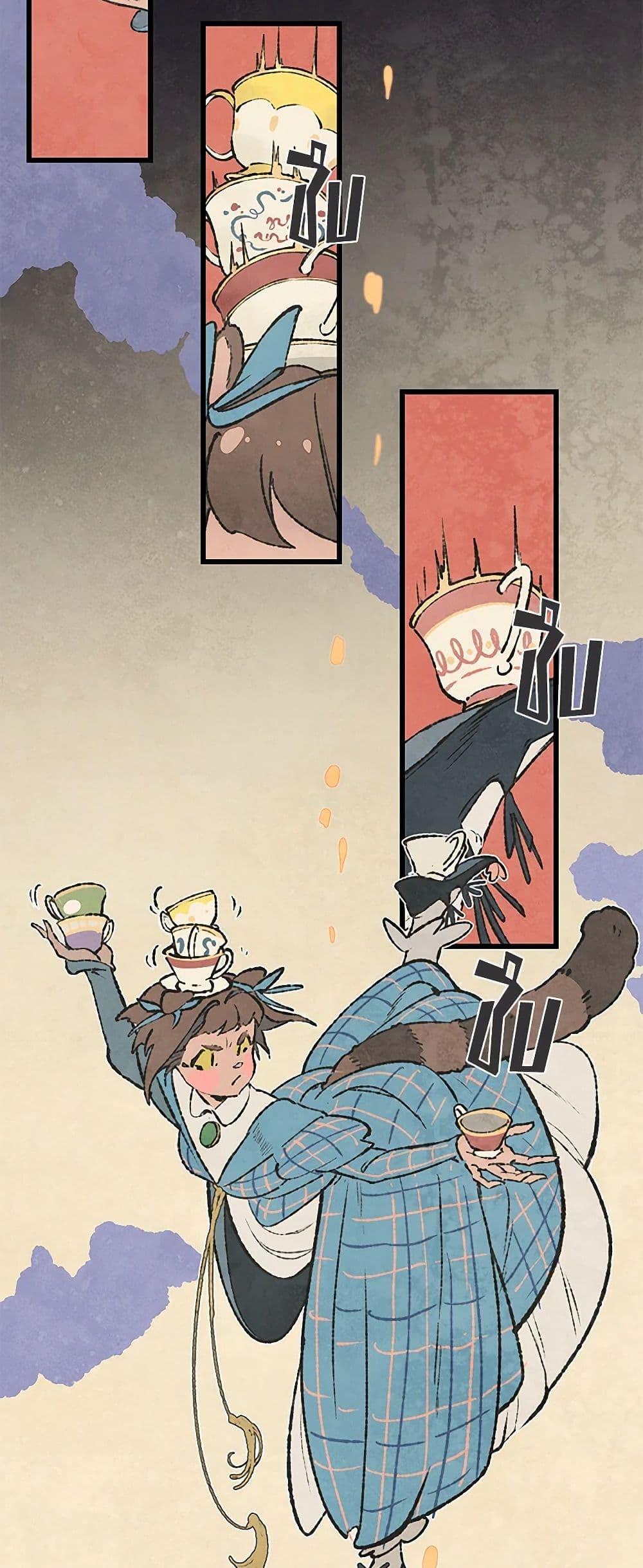 Manga-lc-com อ่านมังงะ อ่านการ์ตูน ออนไลน์ ฟรี Wait Where the Shooting Star Falls ตอนที่ 1 2 3 4 5 6 7 8 9 10 11 12 13 14 ฟรี ไม่มีโฆษณา Manga-lc - อ่าน มังงะ อ่าน การ์ตูน ออนไลน์ อ่านมังงะ ฟรี