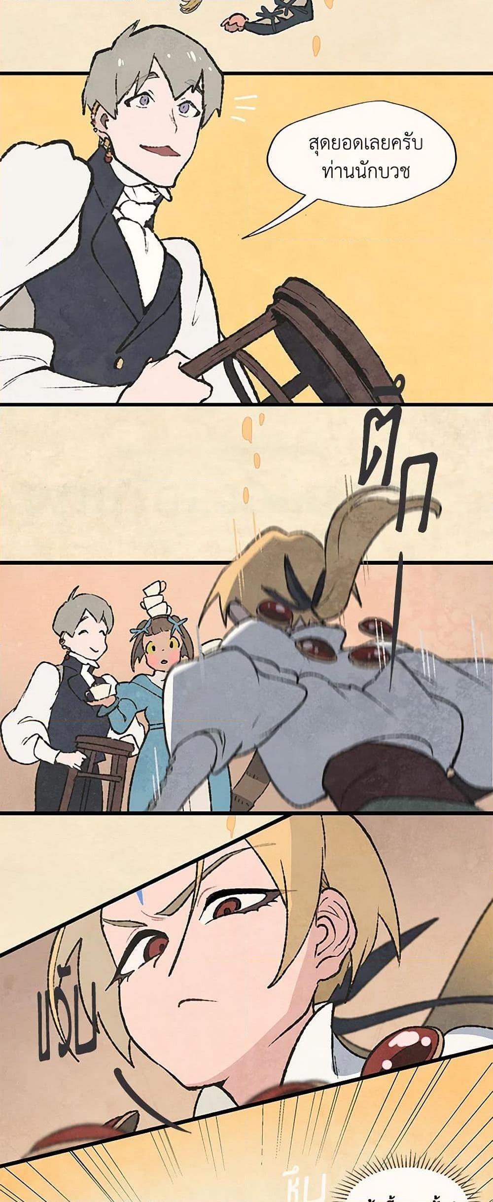 Manga-lc-com อ่านมังงะ อ่านการ์ตูน ออนไลน์ ฟรี Wait Where the Shooting Star Falls ตอนที่ 1 2 3 4 5 6 7 8 9 10 11 12 13 14 ฟรี ไม่มีโฆษณา Manga-lc - อ่าน มังงะ อ่าน การ์ตูน ออนไลน์ อ่านมังงะ ฟรี