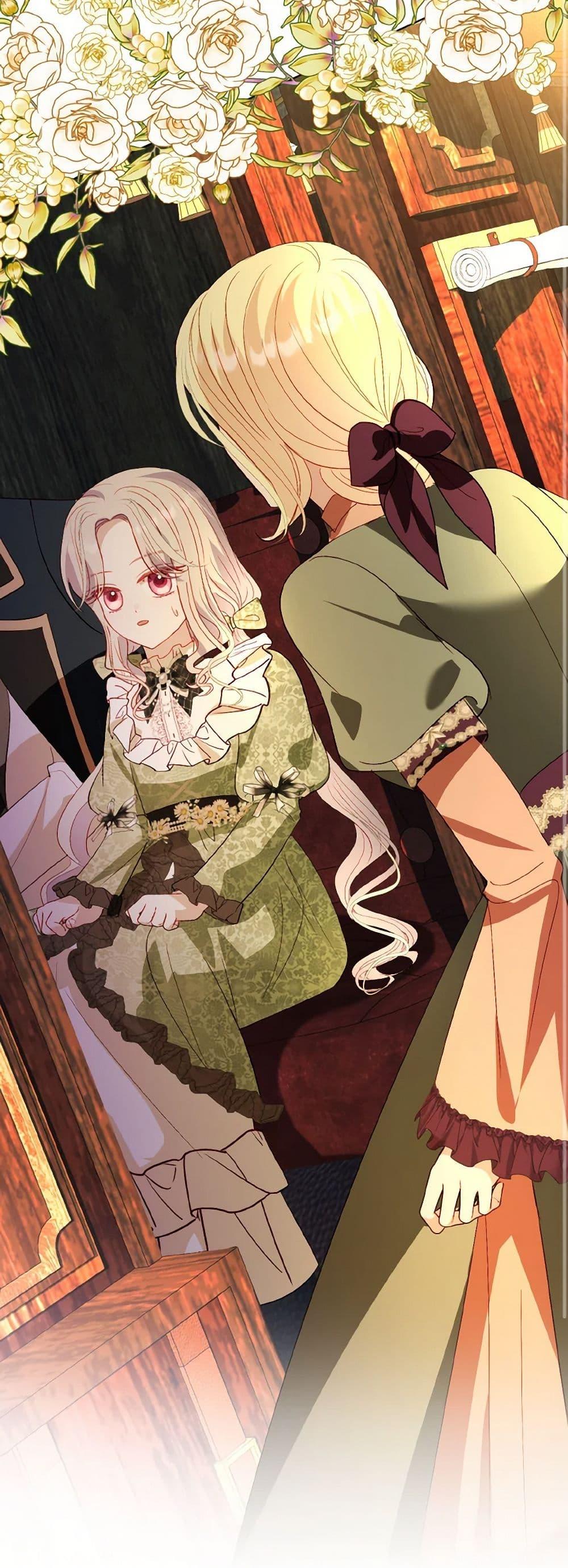 Manga-lc-com อ่านมังงะ อ่านการ์ตูน ออนไลน์ ฟรี My Father, the Possessive Demi-God ตอนที่ 1 2 3 4 5 6 7 8 9 10 11 12 13 14 ฟรี ไม่มีโฆษณา Manga-lc - อ่าน มังงะ อ่าน การ์ตูน ออนไลน์ อ่านมังงะ ฟรี