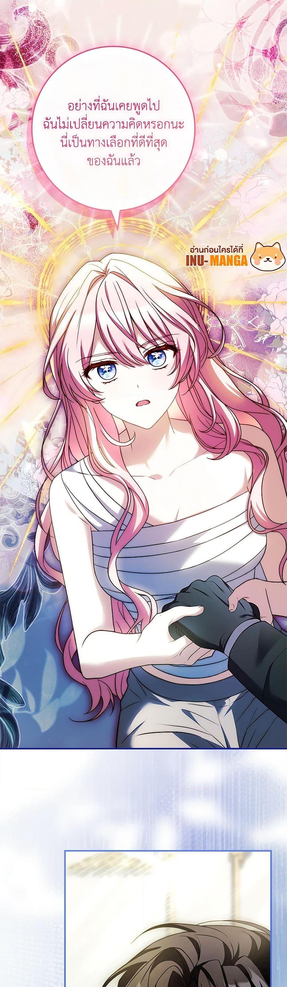 Manga-lc-com อ่านมังงะ อ่านการ์ตูน ออนไลน์ ฟรี The Painless Player ตอนที่ 1 2 3 4 5 6 7 8 9 10 11 12 13 14 ฟรี ไม่มีโฆษณา Manga-lc - อ่าน มังงะ อ่าน การ์ตูน ออนไลน์ อ่านมังงะ ฟรี