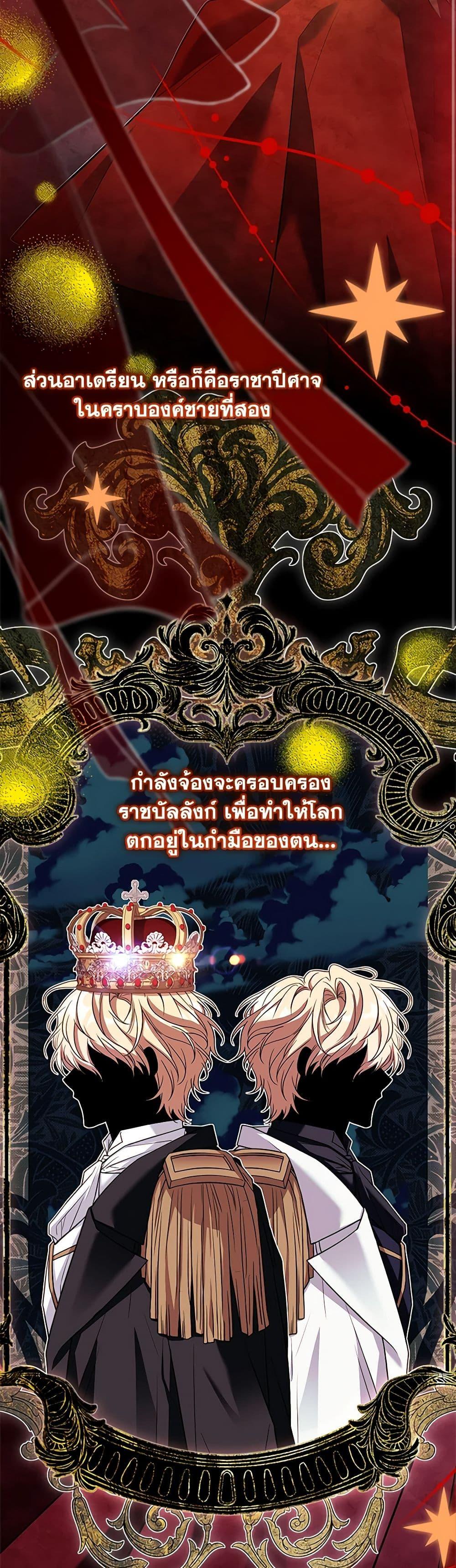 Manga-lc-com อ่านมังงะ อ่านการ์ตูน ออนไลน์ ฟรี The Painless Player ตอนที่ 1 2 3 4 5 6 7 8 9 10 11 12 13 14 ฟรี ไม่มีโฆษณา Manga-lc - อ่าน มังงะ อ่าน การ์ตูน ออนไลน์ อ่านมังงะ ฟรี