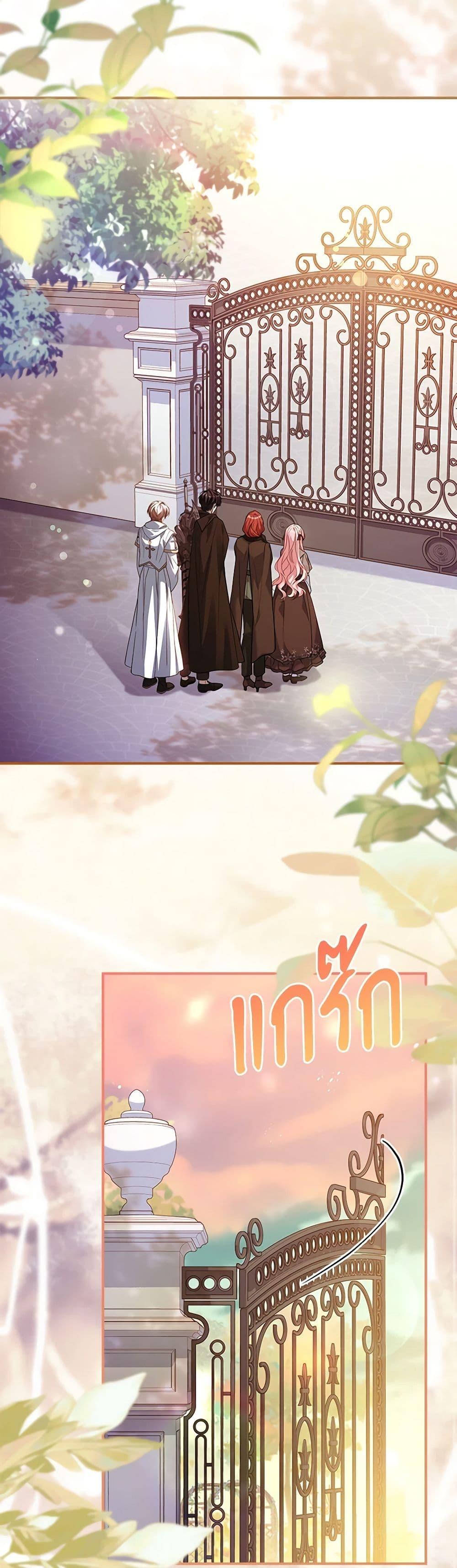 Manga-lc-com อ่านมังงะ อ่านการ์ตูน ออนไลน์ ฟรี The Painless Player ตอนที่ 1 2 3 4 5 6 7 8 9 10 11 12 13 14 ฟรี ไม่มีโฆษณา Manga-lc - อ่าน มังงะ อ่าน การ์ตูน ออนไลน์ อ่านมังงะ ฟรี