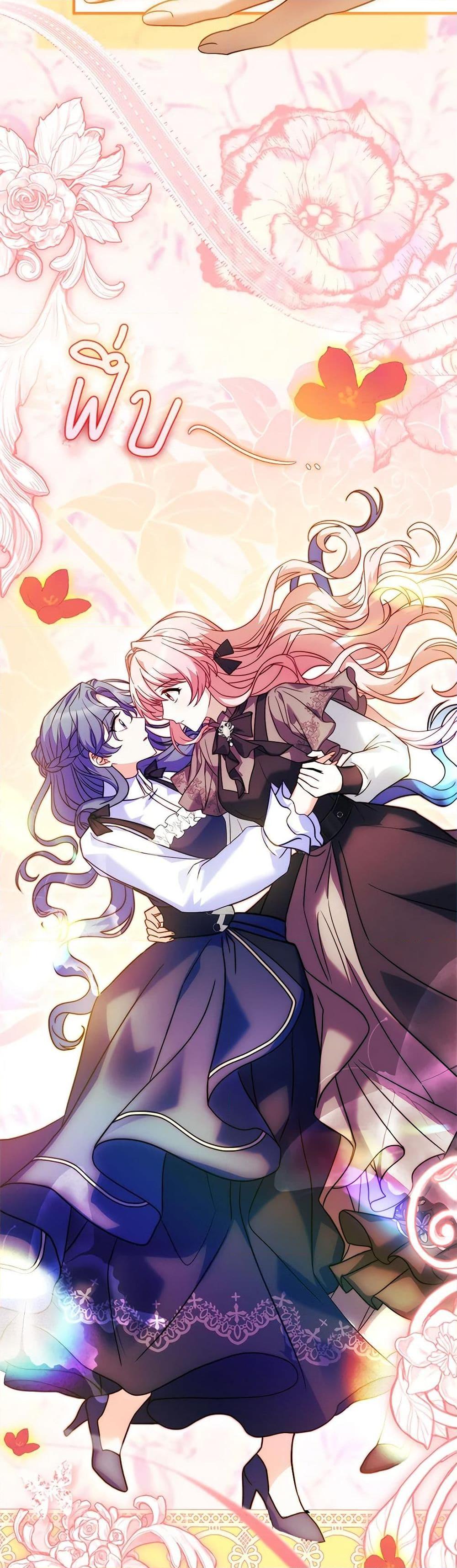 Manga-lc-com อ่านมังงะ อ่านการ์ตูน ออนไลน์ ฟรี The Painless Player ตอนที่ 1 2 3 4 5 6 7 8 9 10 11 12 13 14 ฟรี ไม่มีโฆษณา Manga-lc - อ่าน มังงะ อ่าน การ์ตูน ออนไลน์ อ่านมังงะ ฟรี