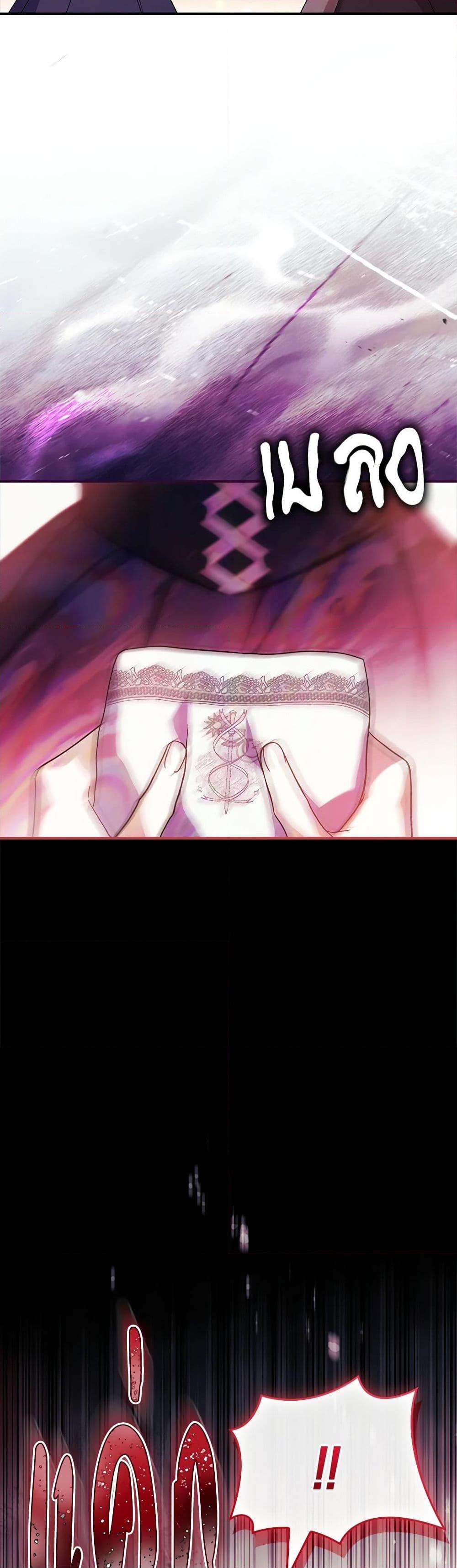 Manga-lc-com อ่านมังงะ อ่านการ์ตูน ออนไลน์ ฟรี The Painless Player ตอนที่ 1 2 3 4 5 6 7 8 9 10 11 12 13 14 ฟรี ไม่มีโฆษณา Manga-lc - อ่าน มังงะ อ่าน การ์ตูน ออนไลน์ อ่านมังงะ ฟรี