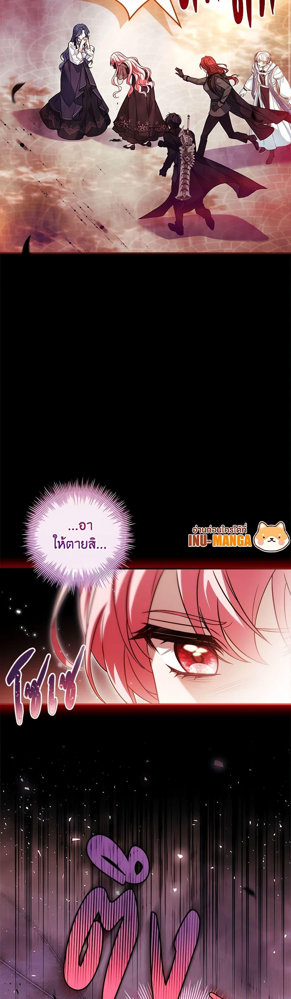 Manga-lc-com อ่านมังงะ อ่านการ์ตูน ออนไลน์ ฟรี The Painless Player ตอนที่ 1 2 3 4 5 6 7 8 9 10 11 12 13 14 ฟรี ไม่มีโฆษณา Manga-lc - อ่าน มังงะ อ่าน การ์ตูน ออนไลน์ อ่านมังงะ ฟรี