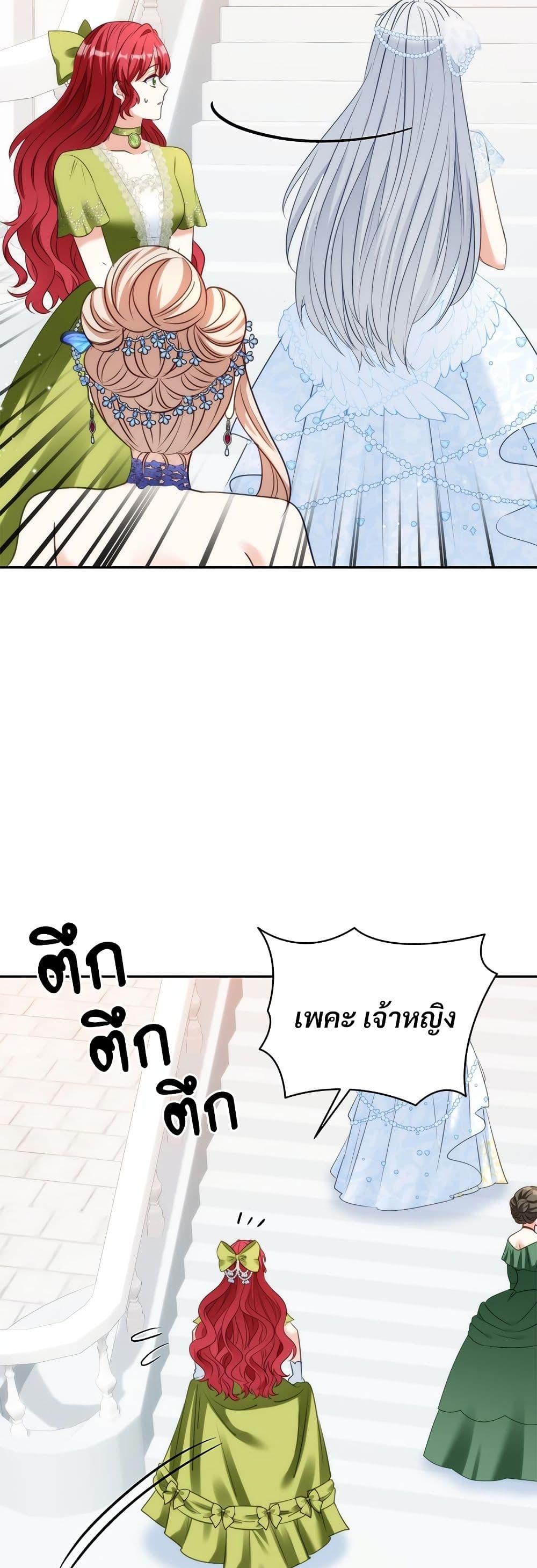 Manga-lc-com อ่านมังงะ อ่านการ์ตูน ออนไลน์ ฟรี I’m Living With My Mother-In-Law! ตอนที่ 1 2 3 4 5 6 7 8 9 10 11 12 13 14 ฟรี ไม่มีโฆษณา Manga-lc - อ่าน มังงะ อ่าน การ์ตูน ออนไลน์ อ่านมังงะ ฟรี