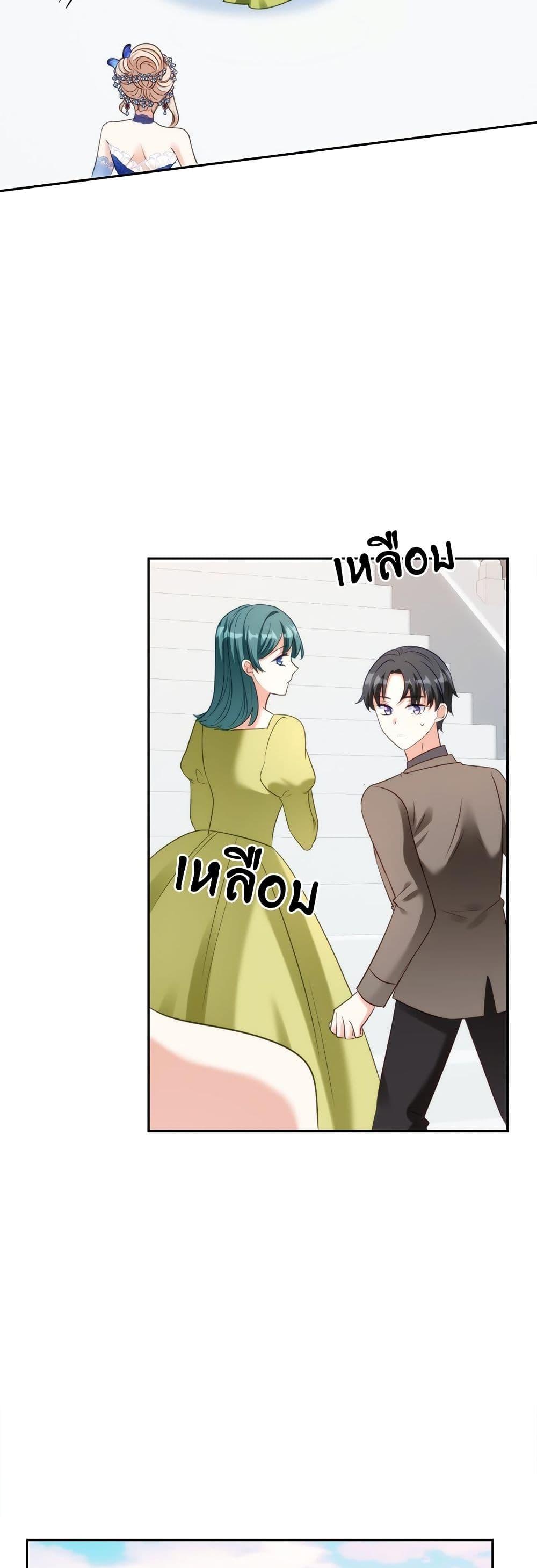 Manga-lc-com อ่านมังงะ อ่านการ์ตูน ออนไลน์ ฟรี I’m Living With My Mother-In-Law! ตอนที่ 1 2 3 4 5 6 7 8 9 10 11 12 13 14 ฟรี ไม่มีโฆษณา Manga-lc - อ่าน มังงะ อ่าน การ์ตูน ออนไลน์ อ่านมังงะ ฟรี