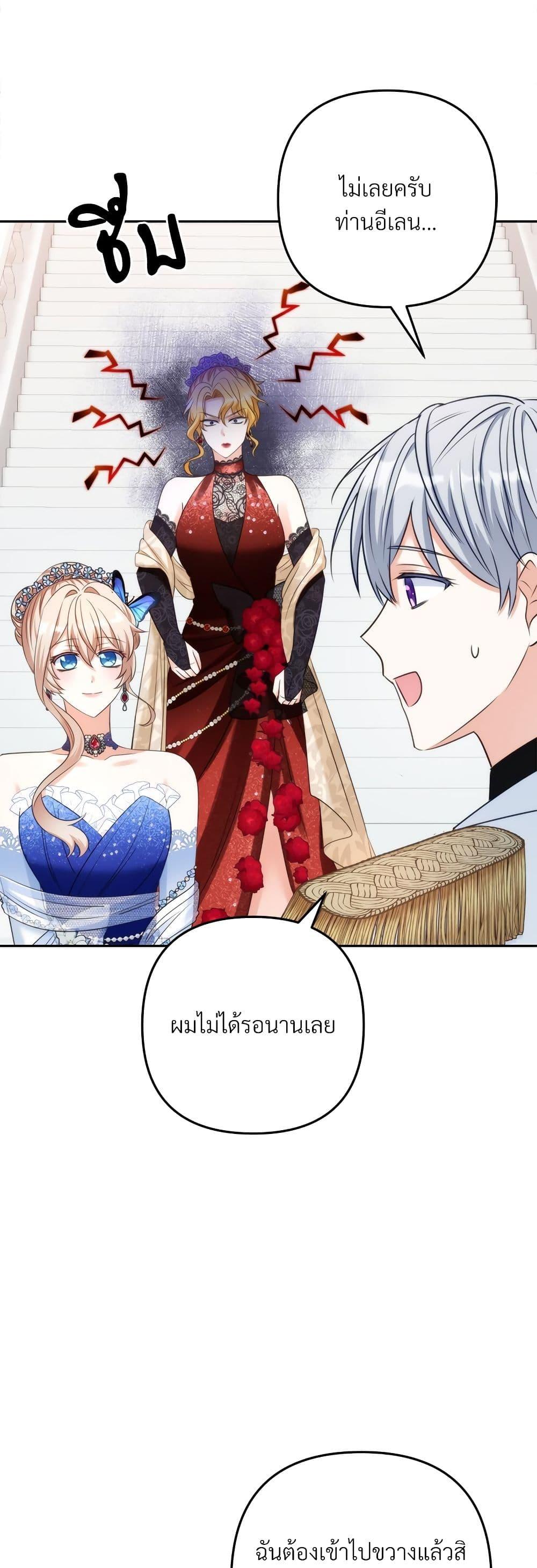 Manga-lc-com อ่านมังงะ อ่านการ์ตูน ออนไลน์ ฟรี I’m Living With My Mother-In-Law! ตอนที่ 1 2 3 4 5 6 7 8 9 10 11 12 13 14 ฟรี ไม่มีโฆษณา Manga-lc - อ่าน มังงะ อ่าน การ์ตูน ออนไลน์ อ่านมังงะ ฟรี