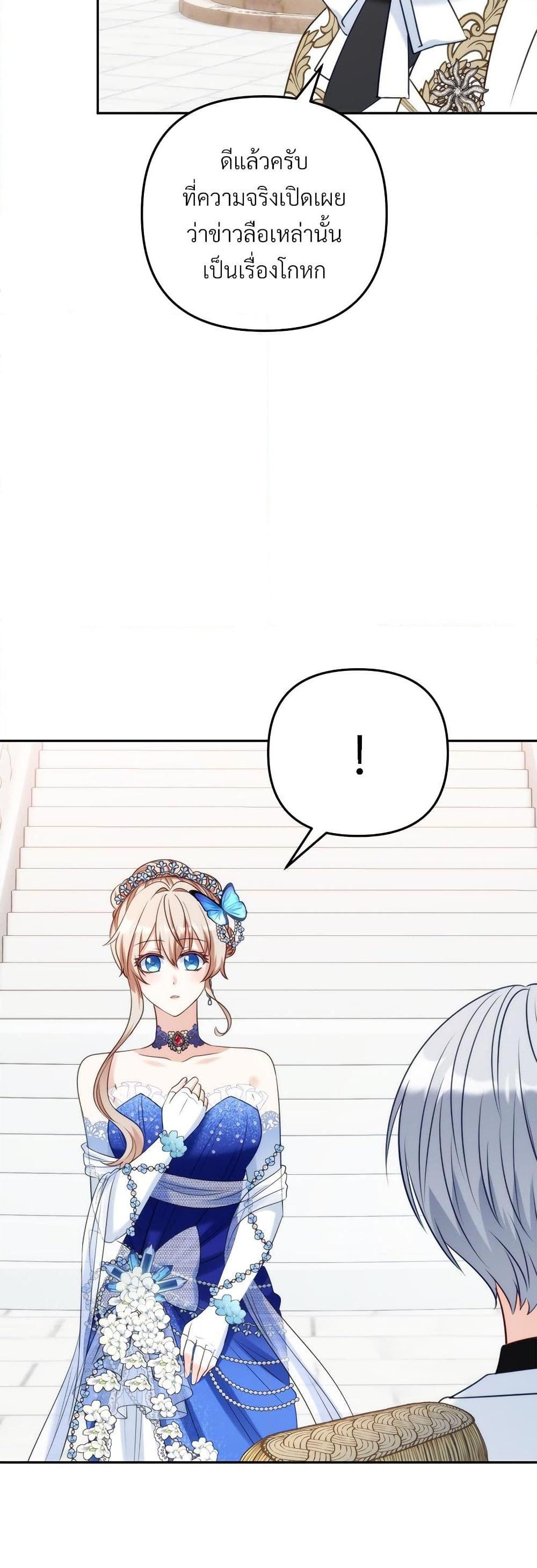 Manga-lc-com อ่านมังงะ อ่านการ์ตูน ออนไลน์ ฟรี I’m Living With My Mother-In-Law! ตอนที่ 1 2 3 4 5 6 7 8 9 10 11 12 13 14 ฟรี ไม่มีโฆษณา Manga-lc - อ่าน มังงะ อ่าน การ์ตูน ออนไลน์ อ่านมังงะ ฟรี