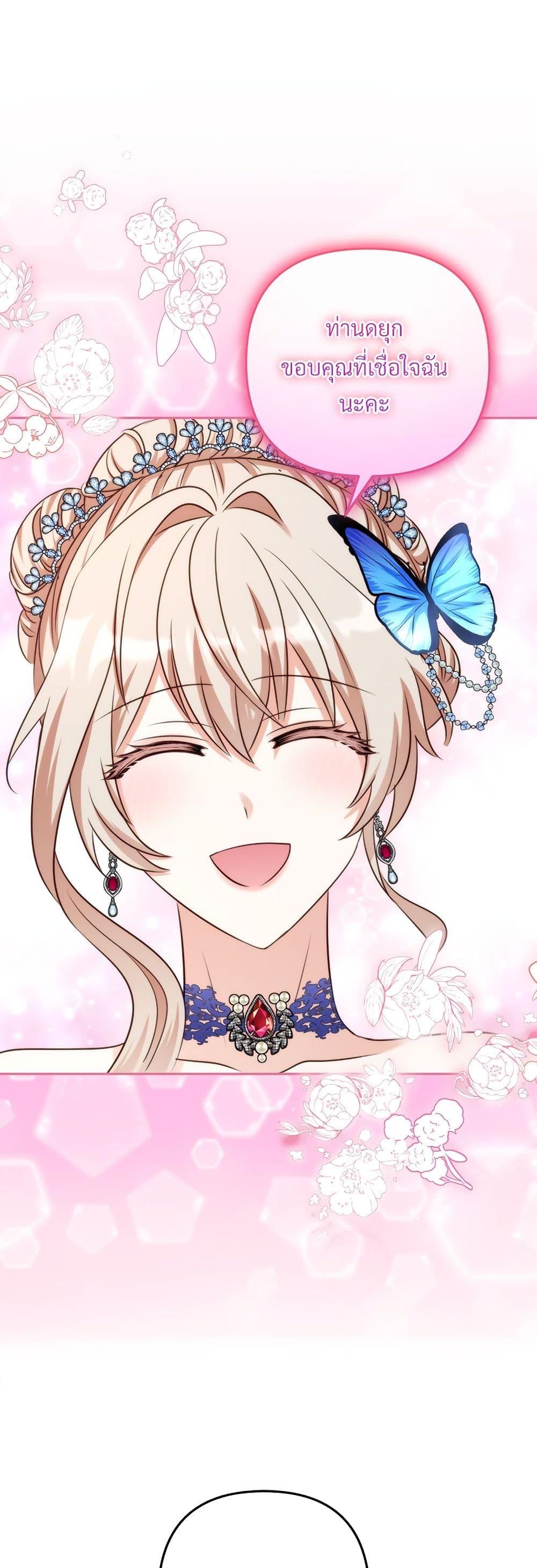 Manga-lc-com อ่านมังงะ อ่านการ์ตูน ออนไลน์ ฟรี I’m Living With My Mother-In-Law! ตอนที่ 1 2 3 4 5 6 7 8 9 10 11 12 13 14 ฟรี ไม่มีโฆษณา Manga-lc - อ่าน มังงะ อ่าน การ์ตูน ออนไลน์ อ่านมังงะ ฟรี