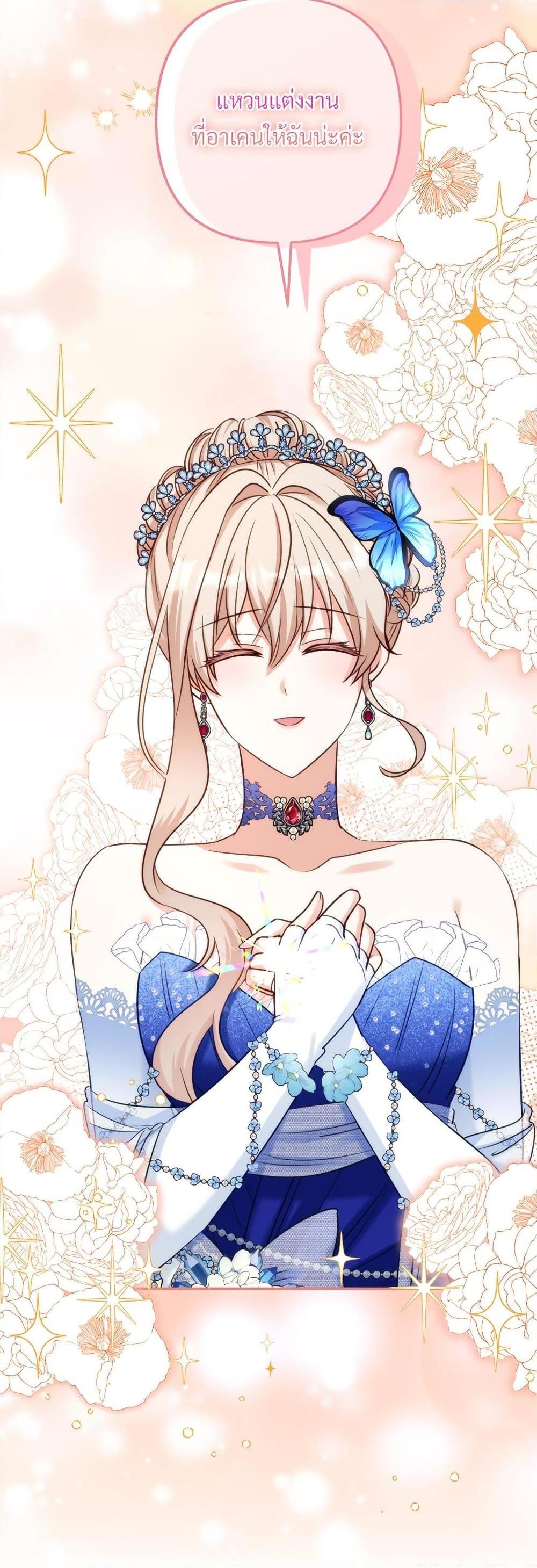 Manga-lc-com อ่านมังงะ อ่านการ์ตูน ออนไลน์ ฟรี I’m Living With My Mother-In-Law! ตอนที่ 1 2 3 4 5 6 7 8 9 10 11 12 13 14 ฟรี ไม่มีโฆษณา Manga-lc - อ่าน มังงะ อ่าน การ์ตูน ออนไลน์ อ่านมังงะ ฟรี
