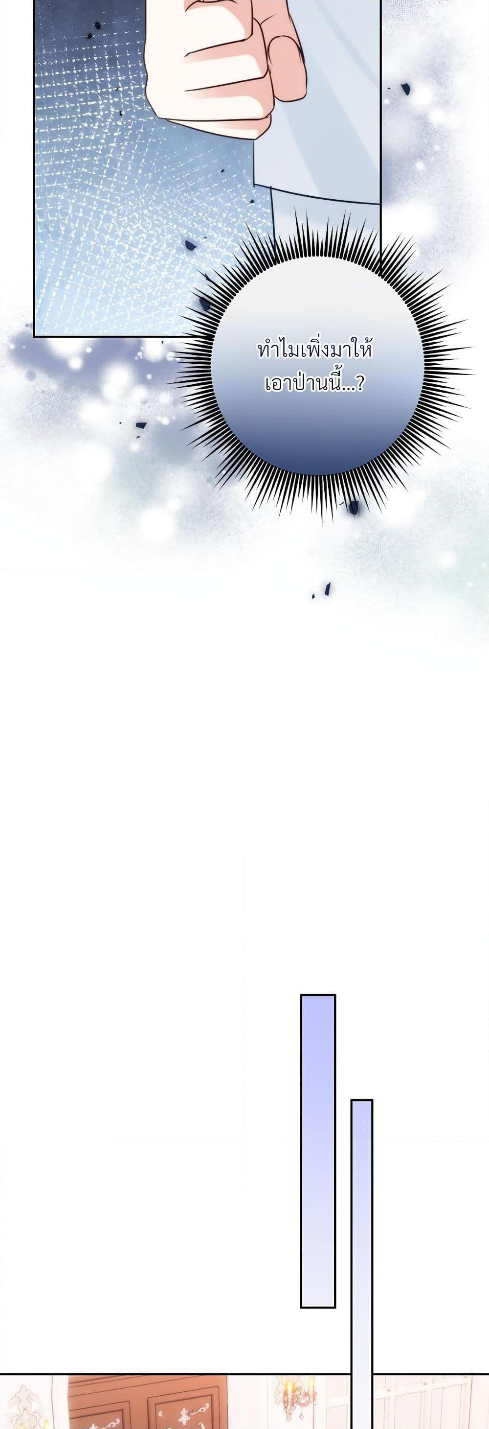 Manga-lc-com อ่านมังงะ อ่านการ์ตูน ออนไลน์ ฟรี I’m Living With My Mother-In-Law! ตอนที่ 1 2 3 4 5 6 7 8 9 10 11 12 13 14 ฟรี ไม่มีโฆษณา Manga-lc - อ่าน มังงะ อ่าน การ์ตูน ออนไลน์ อ่านมังงะ ฟรี