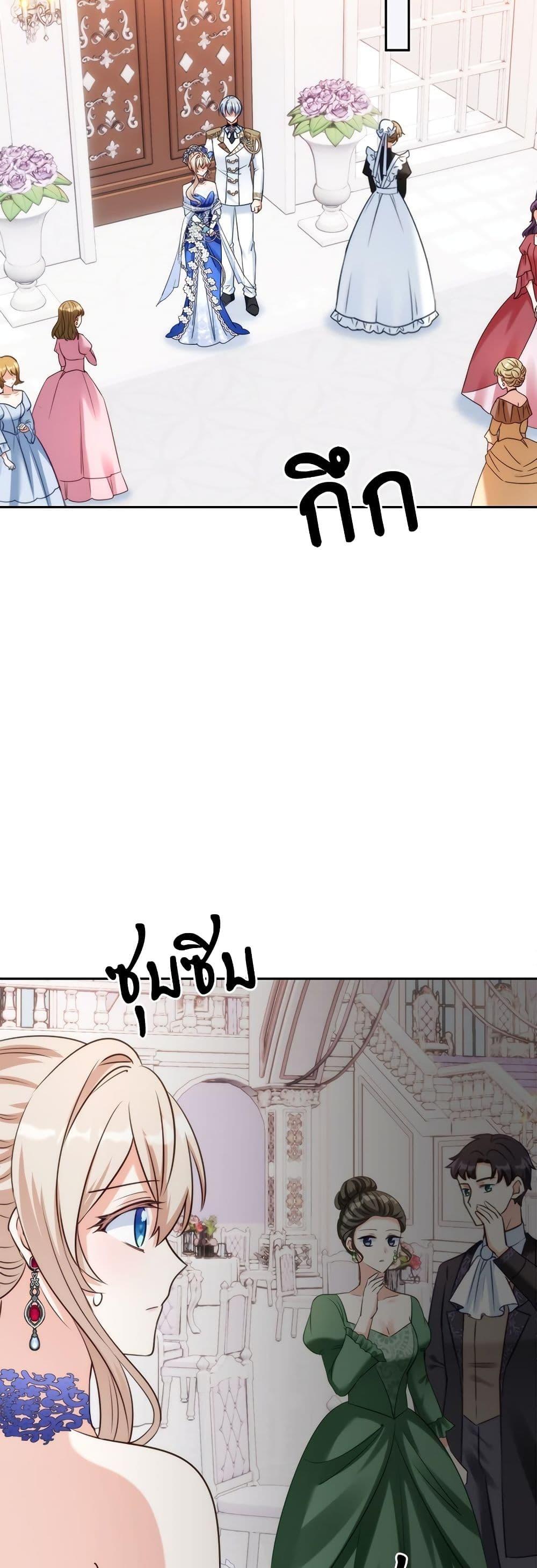 Manga-lc-com อ่านมังงะ อ่านการ์ตูน ออนไลน์ ฟรี I’m Living With My Mother-In-Law! ตอนที่ 1 2 3 4 5 6 7 8 9 10 11 12 13 14 ฟรี ไม่มีโฆษณา Manga-lc - อ่าน มังงะ อ่าน การ์ตูน ออนไลน์ อ่านมังงะ ฟรี