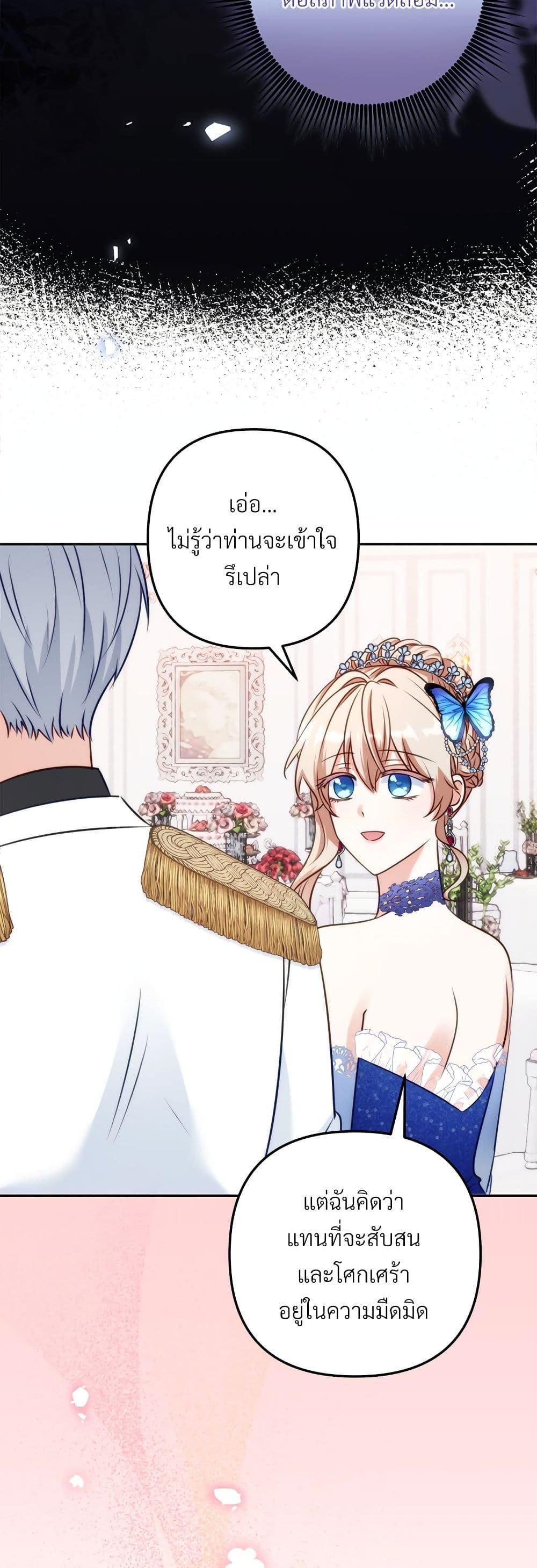 Manga-lc-com อ่านมังงะ อ่านการ์ตูน ออนไลน์ ฟรี I’m Living With My Mother-In-Law! ตอนที่ 1 2 3 4 5 6 7 8 9 10 11 12 13 14 ฟรี ไม่มีโฆษณา Manga-lc - อ่าน มังงะ อ่าน การ์ตูน ออนไลน์ อ่านมังงะ ฟรี