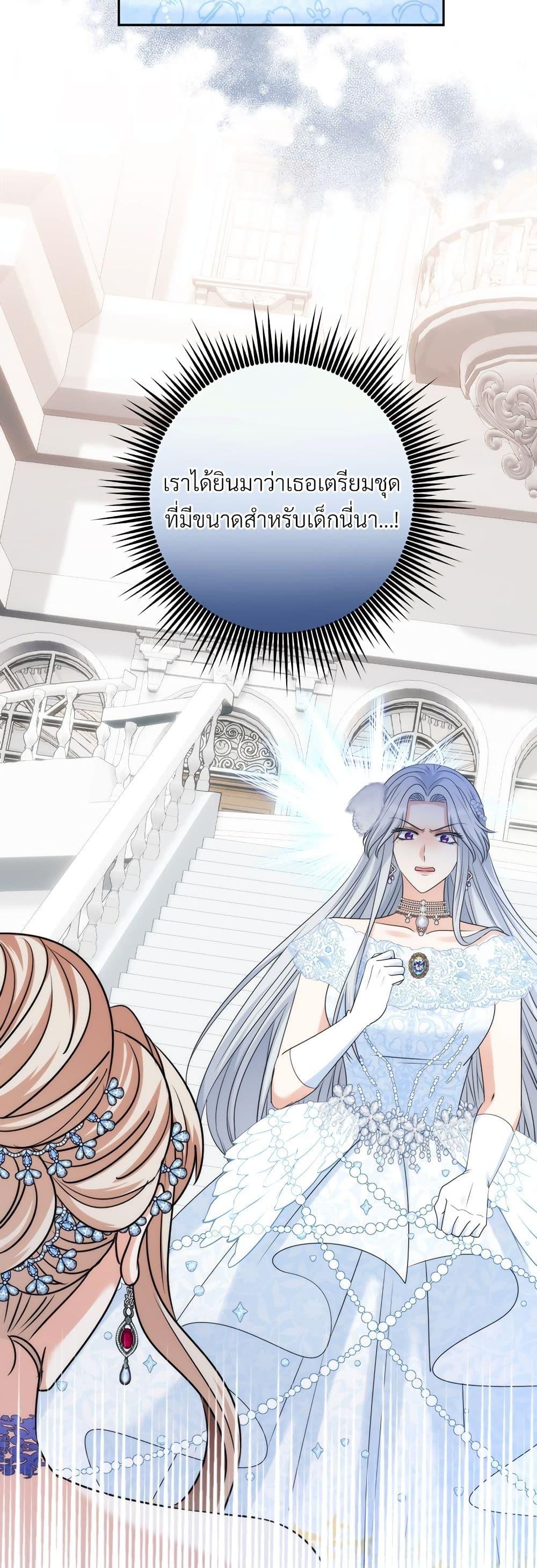 Manga-lc-com อ่านมังงะ อ่านการ์ตูน ออนไลน์ ฟรี I’m Living With My Mother-In-Law! ตอนที่ 1 2 3 4 5 6 7 8 9 10 11 12 13 14 ฟรี ไม่มีโฆษณา Manga-lc - อ่าน มังงะ อ่าน การ์ตูน ออนไลน์ อ่านมังงะ ฟรี