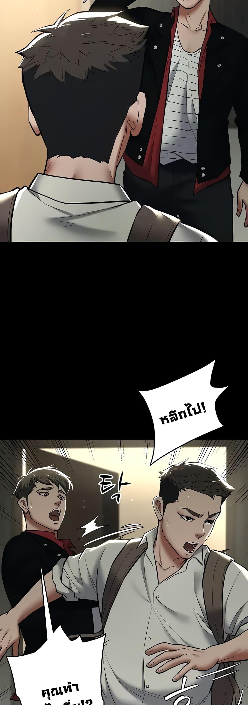 Doujin-Lc- อ่าน โดจิน มังฮวา เกาหลี ญี่ปุ่น จีน แปลไทย A Very Private Revenge ตอนที่ 1 2 3 4 5 6 7 8 9 10 11 12 13 14 ฟรี ไม่มีโฆษณา อ่าน โดจิน Manhwa เกาหลี ญี่ปุ่น จีน เรามีครบ คัดมาให้เน้นๆ โดจิน 18+ รับประกันความฟินโดย  Doujin Lc