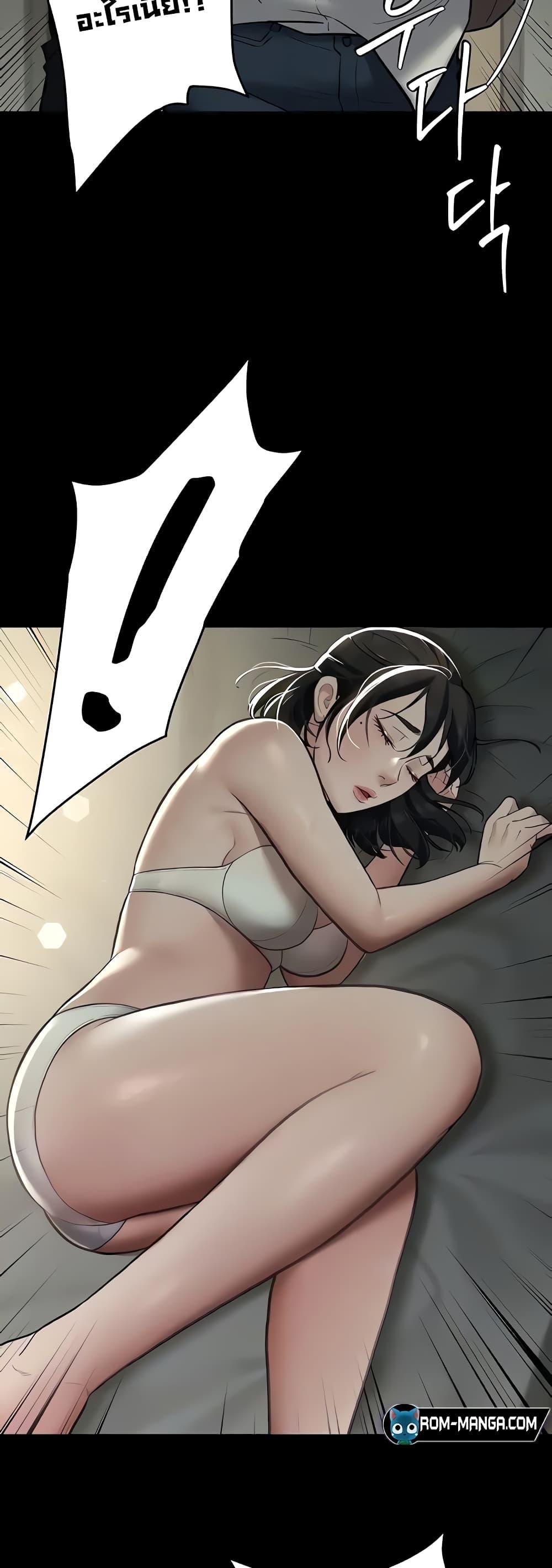 Doujin-Lc- อ่าน โดจิน มังฮวา เกาหลี ญี่ปุ่น จีน แปลไทย A Very Private Revenge ตอนที่ 1 2 3 4 5 6 7 8 9 10 11 12 13 14 ฟรี ไม่มีโฆษณา อ่าน โดจิน Manhwa เกาหลี ญี่ปุ่น จีน เรามีครบ คัดมาให้เน้นๆ โดจิน 18+ รับประกันความฟินโดย  Doujin Lc