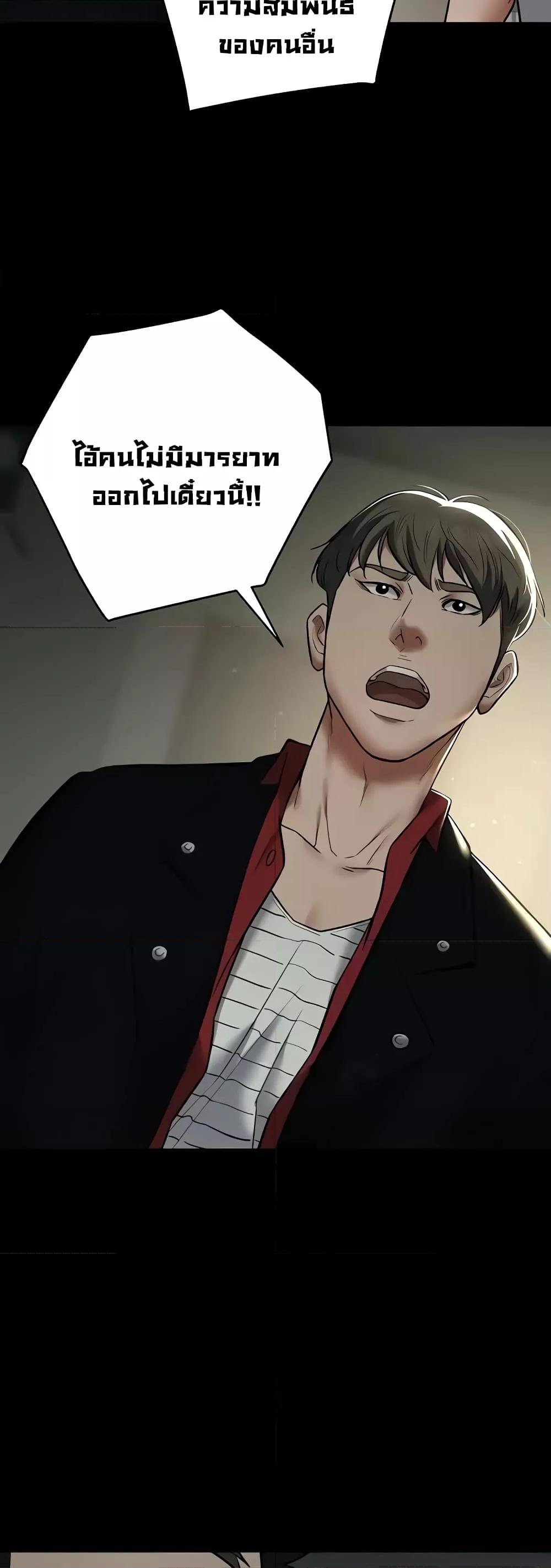Doujin-Lc- อ่าน โดจิน มังฮวา เกาหลี ญี่ปุ่น จีน แปลไทย A Very Private Revenge ตอนที่ 1 2 3 4 5 6 7 8 9 10 11 12 13 14 ฟรี ไม่มีโฆษณา อ่าน โดจิน Manhwa เกาหลี ญี่ปุ่น จีน เรามีครบ คัดมาให้เน้นๆ โดจิน 18+ รับประกันความฟินโดย  Doujin Lc