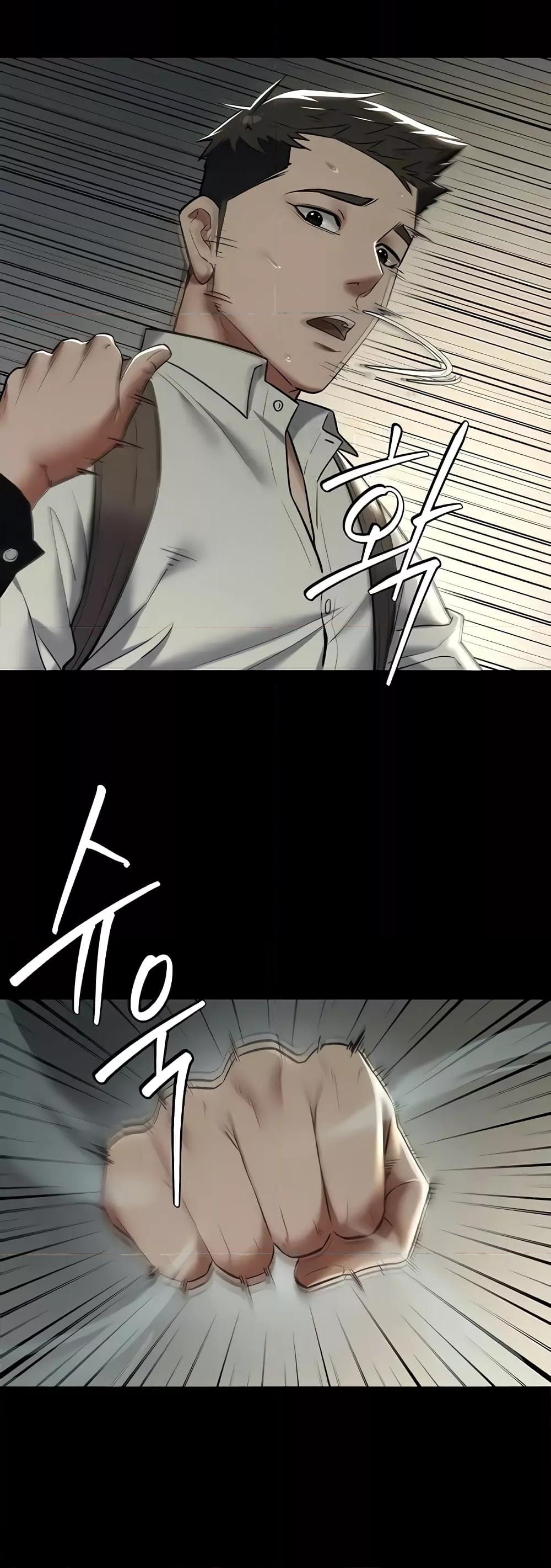 Doujin-Lc- อ่าน โดจิน มังฮวา เกาหลี ญี่ปุ่น จีน แปลไทย A Very Private Revenge ตอนที่ 1 2 3 4 5 6 7 8 9 10 11 12 13 14 ฟรี ไม่มีโฆษณา อ่าน โดจิน Manhwa เกาหลี ญี่ปุ่น จีน เรามีครบ คัดมาให้เน้นๆ โดจิน 18+ รับประกันความฟินโดย  Doujin Lc