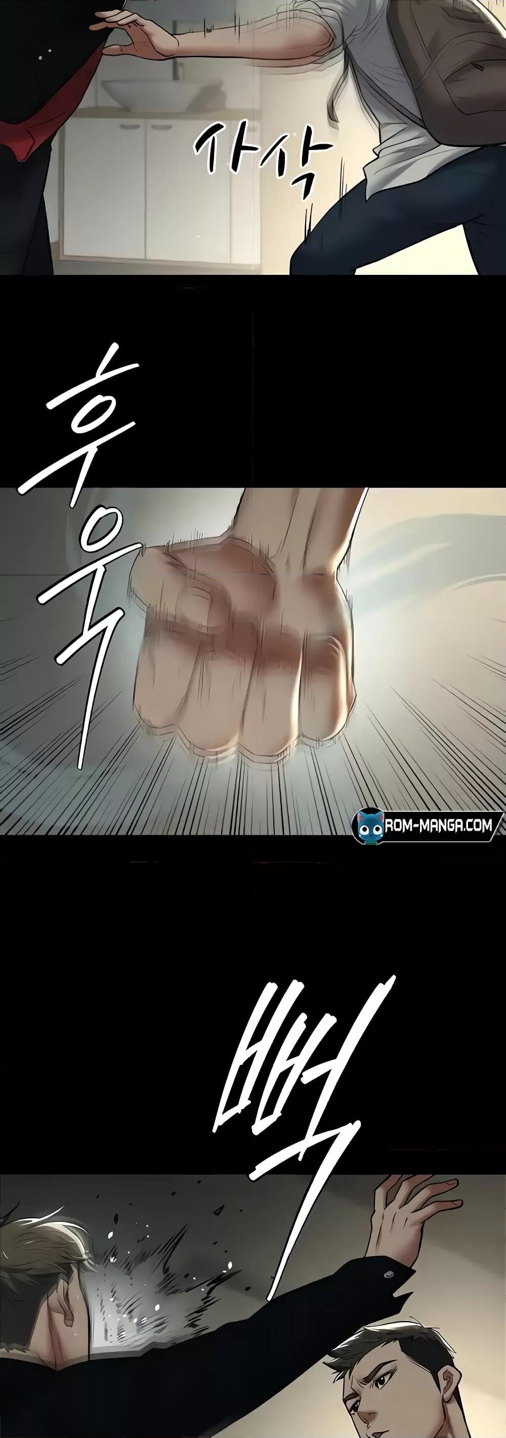 Doujin-Lc- อ่าน โดจิน มังฮวา เกาหลี ญี่ปุ่น จีน แปลไทย A Very Private Revenge ตอนที่ 1 2 3 4 5 6 7 8 9 10 11 12 13 14 ฟรี ไม่มีโฆษณา อ่าน โดจิน Manhwa เกาหลี ญี่ปุ่น จีน เรามีครบ คัดมาให้เน้นๆ โดจิน 18+ รับประกันความฟินโดย  Doujin Lc
