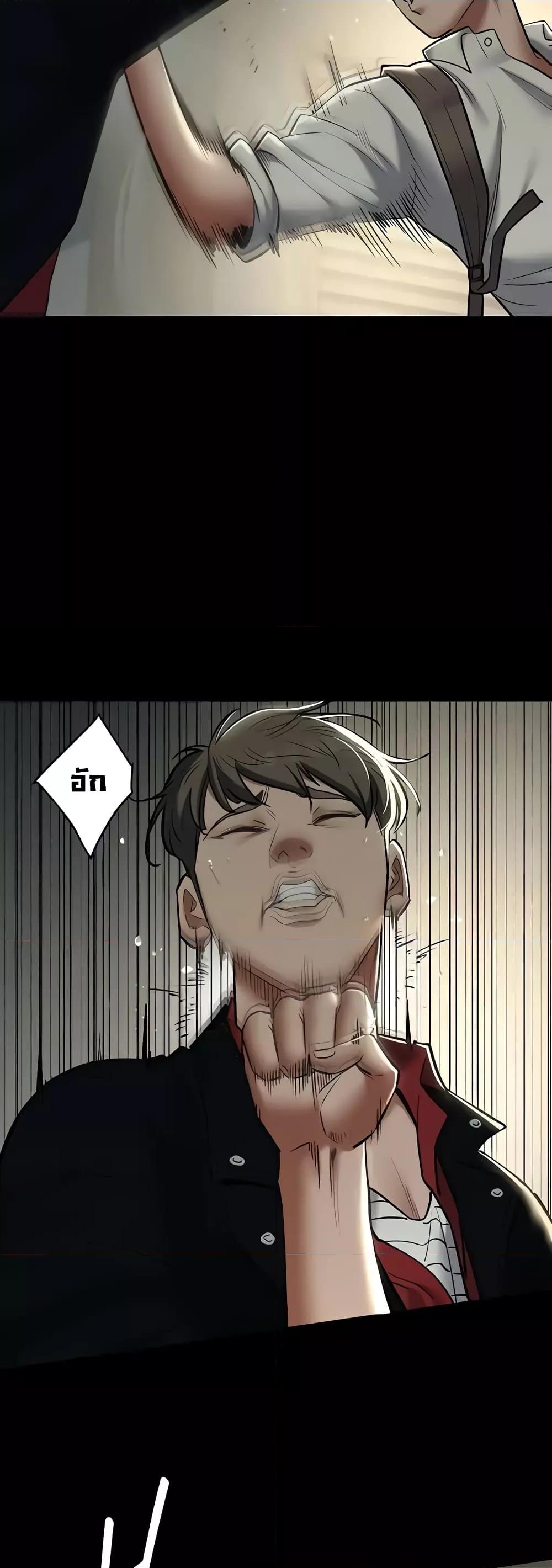 Doujin-Lc- อ่าน โดจิน มังฮวา เกาหลี ญี่ปุ่น จีน แปลไทย A Very Private Revenge ตอนที่ 1 2 3 4 5 6 7 8 9 10 11 12 13 14 ฟรี ไม่มีโฆษณา อ่าน โดจิน Manhwa เกาหลี ญี่ปุ่น จีน เรามีครบ คัดมาให้เน้นๆ โดจิน 18+ รับประกันความฟินโดย  Doujin Lc
