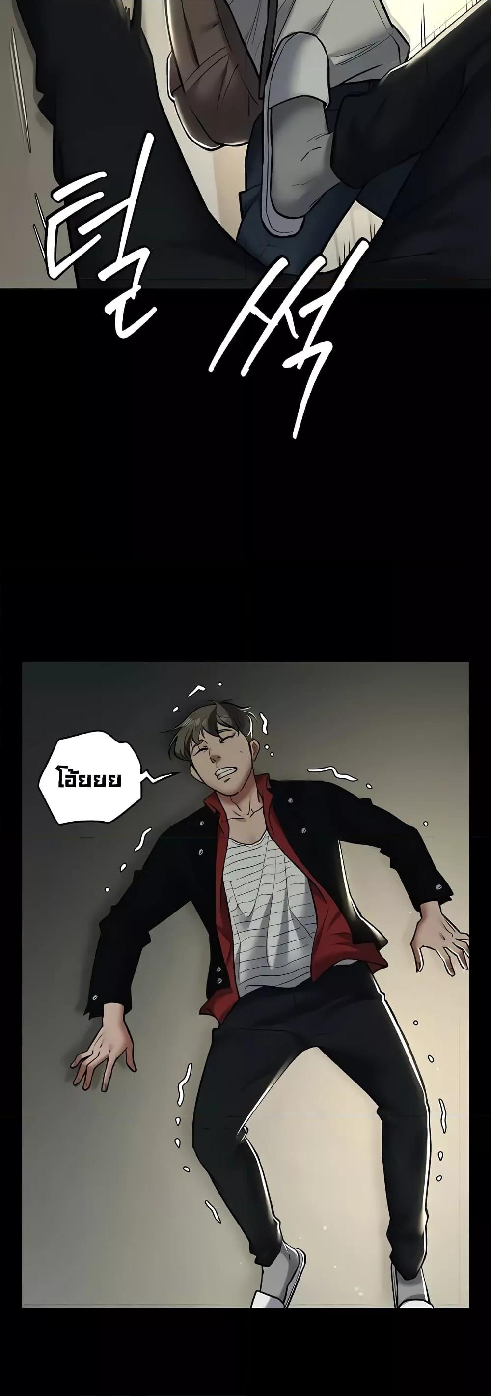 Doujin-Lc- อ่าน โดจิน มังฮวา เกาหลี ญี่ปุ่น จีน แปลไทย A Very Private Revenge ตอนที่ 1 2 3 4 5 6 7 8 9 10 11 12 13 14 ฟรี ไม่มีโฆษณา อ่าน โดจิน Manhwa เกาหลี ญี่ปุ่น จีน เรามีครบ คัดมาให้เน้นๆ โดจิน 18+ รับประกันความฟินโดย  Doujin Lc