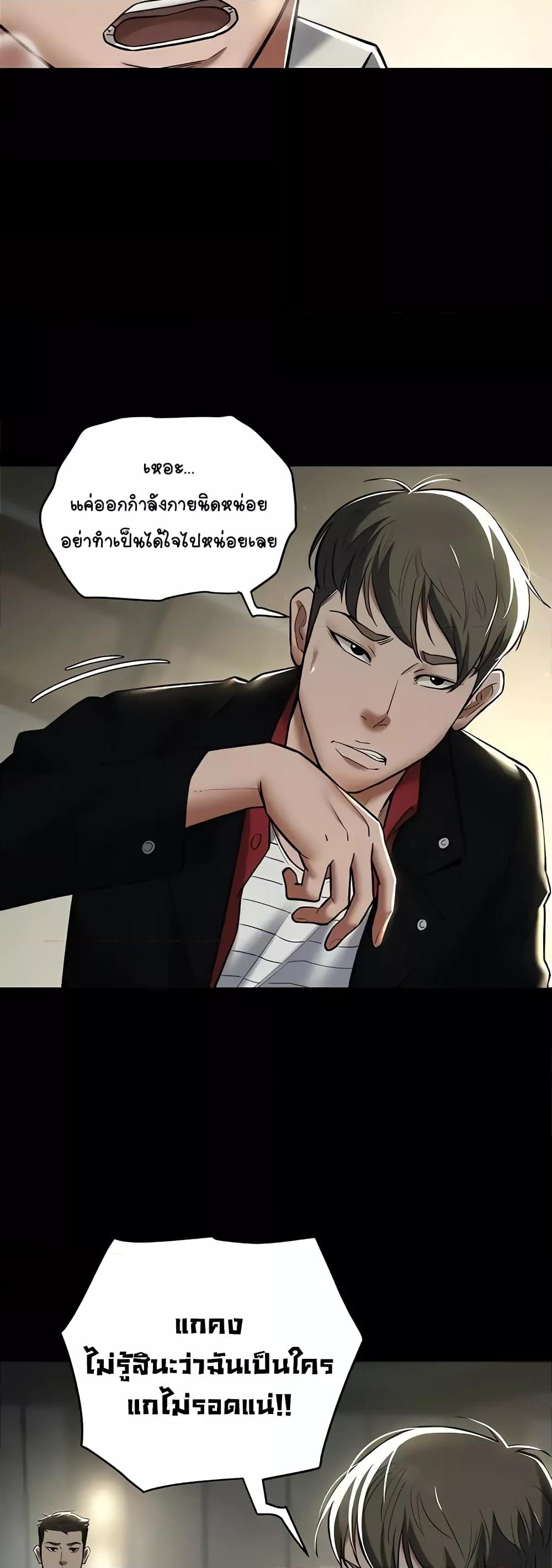 Doujin-Lc- อ่าน โดจิน มังฮวา เกาหลี ญี่ปุ่น จีน แปลไทย A Very Private Revenge ตอนที่ 1 2 3 4 5 6 7 8 9 10 11 12 13 14 ฟรี ไม่มีโฆษณา อ่าน โดจิน Manhwa เกาหลี ญี่ปุ่น จีน เรามีครบ คัดมาให้เน้นๆ โดจิน 18+ รับประกันความฟินโดย  Doujin Lc
