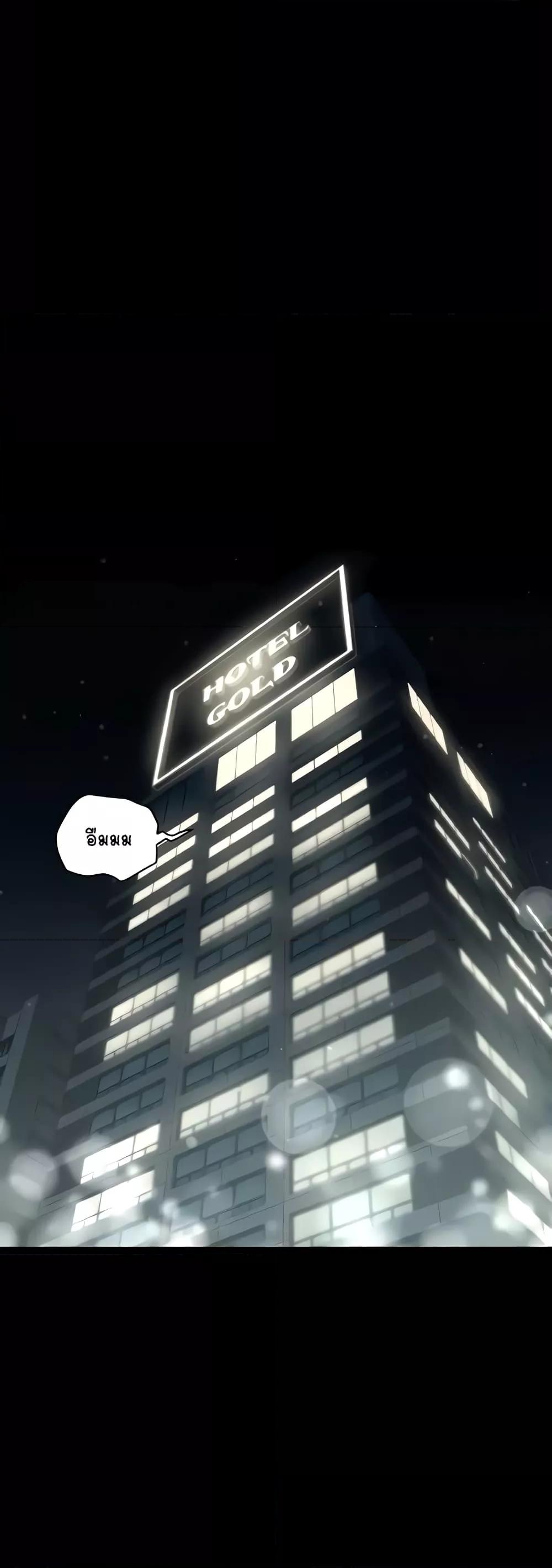 Doujin-Lc- อ่าน โดจิน มังฮวา เกาหลี ญี่ปุ่น จีน แปลไทย A Very Private Revenge ตอนที่ 1 2 3 4 5 6 7 8 9 10 11 12 13 14 ฟรี ไม่มีโฆษณา อ่าน โดจิน Manhwa เกาหลี ญี่ปุ่น จีน เรามีครบ คัดมาให้เน้นๆ โดจิน 18+ รับประกันความฟินโดย  Doujin Lc