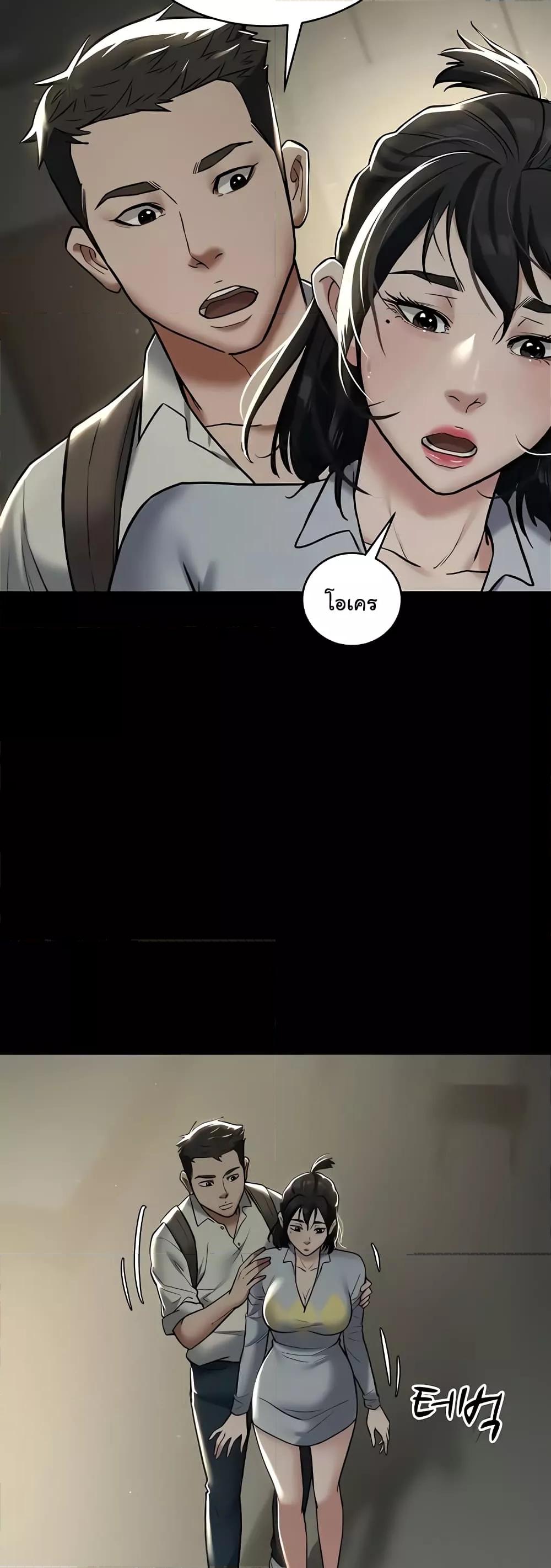 Doujin-Lc- อ่าน โดจิน มังฮวา เกาหลี ญี่ปุ่น จีน แปลไทย A Very Private Revenge ตอนที่ 1 2 3 4 5 6 7 8 9 10 11 12 13 14 ฟรี ไม่มีโฆษณา อ่าน โดจิน Manhwa เกาหลี ญี่ปุ่น จีน เรามีครบ คัดมาให้เน้นๆ โดจิน 18+ รับประกันความฟินโดย  Doujin Lc
