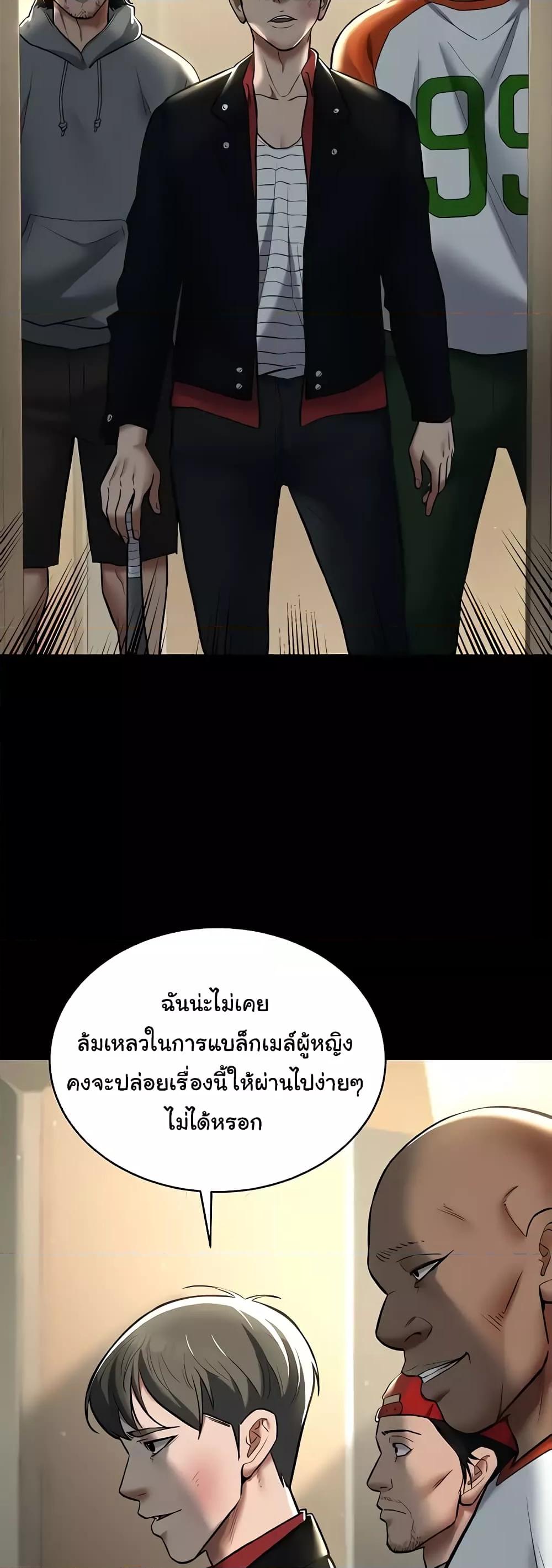 Doujin-Lc- อ่าน โดจิน มังฮวา เกาหลี ญี่ปุ่น จีน แปลไทย A Very Private Revenge ตอนที่ 1 2 3 4 5 6 7 8 9 10 11 12 13 14 ฟรี ไม่มีโฆษณา อ่าน โดจิน Manhwa เกาหลี ญี่ปุ่น จีน เรามีครบ คัดมาให้เน้นๆ โดจิน 18+ รับประกันความฟินโดย  Doujin Lc