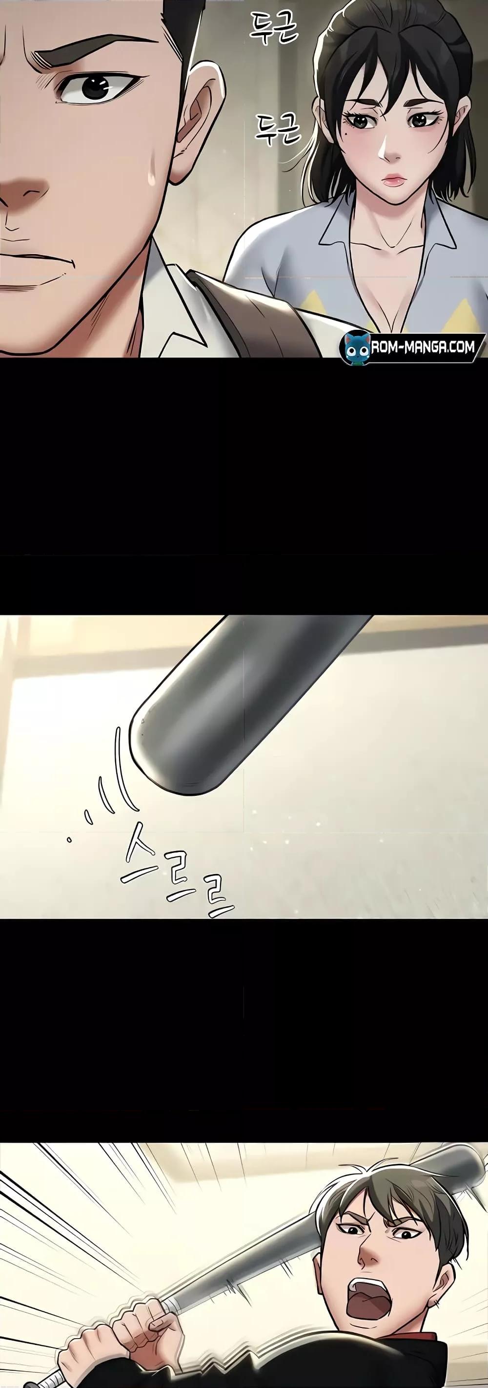 Doujin-Lc- อ่าน โดจิน มังฮวา เกาหลี ญี่ปุ่น จีน แปลไทย A Very Private Revenge ตอนที่ 1 2 3 4 5 6 7 8 9 10 11 12 13 14 ฟรี ไม่มีโฆษณา อ่าน โดจิน Manhwa เกาหลี ญี่ปุ่น จีน เรามีครบ คัดมาให้เน้นๆ โดจิน 18+ รับประกันความฟินโดย  Doujin Lc