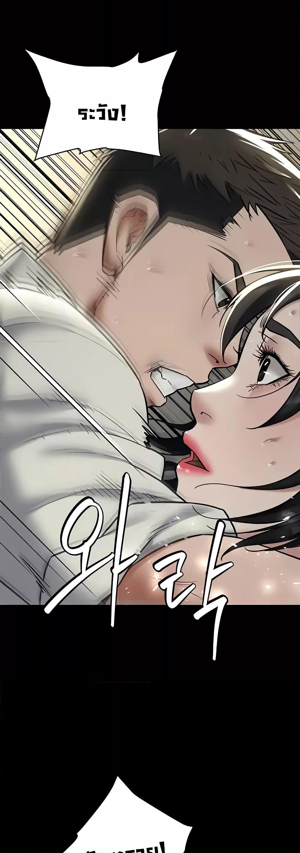 Doujin-Lc- อ่าน โดจิน มังฮวา เกาหลี ญี่ปุ่น จีน แปลไทย A Very Private Revenge ตอนที่ 1 2 3 4 5 6 7 8 9 10 11 12 13 14 ฟรี ไม่มีโฆษณา อ่าน โดจิน Manhwa เกาหลี ญี่ปุ่น จีน เรามีครบ คัดมาให้เน้นๆ โดจิน 18+ รับประกันความฟินโดย  Doujin Lc