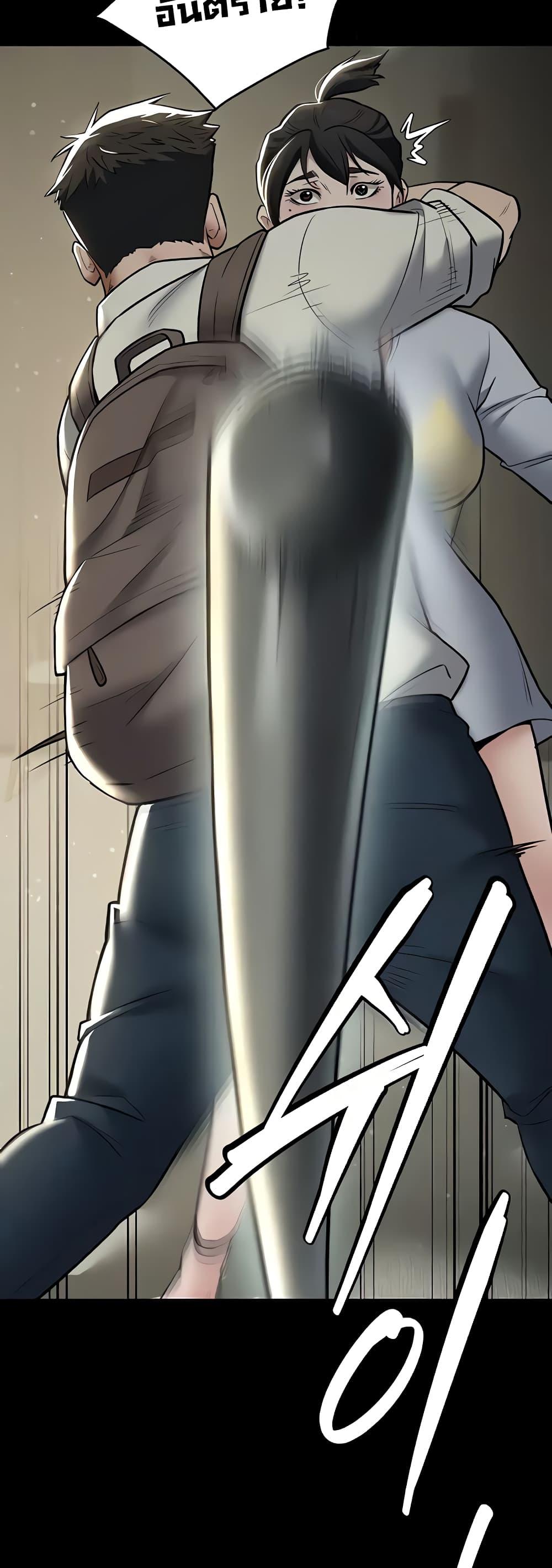 Doujin-Lc- อ่าน โดจิน มังฮวา เกาหลี ญี่ปุ่น จีน แปลไทย A Very Private Revenge ตอนที่ 1 2 3 4 5 6 7 8 9 10 11 12 13 14 ฟรี ไม่มีโฆษณา อ่าน โดจิน Manhwa เกาหลี ญี่ปุ่น จีน เรามีครบ คัดมาให้เน้นๆ โดจิน 18+ รับประกันความฟินโดย  Doujin Lc