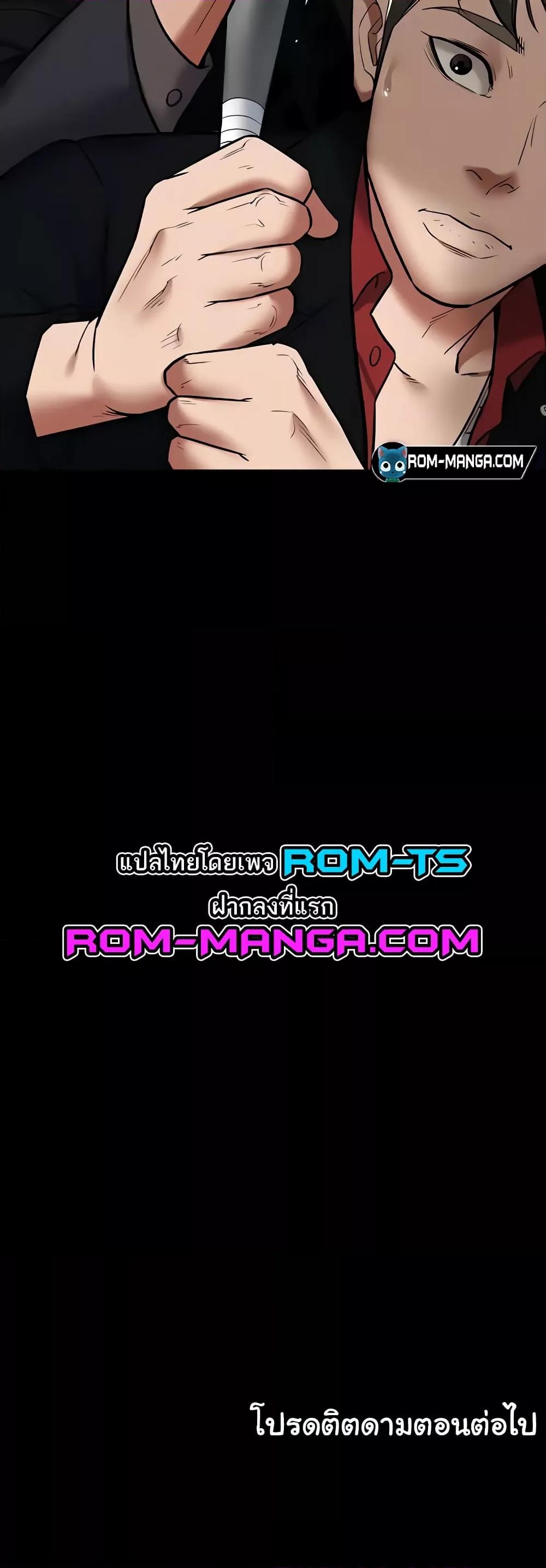 Doujin-Lc- อ่าน โดจิน มังฮวา เกาหลี ญี่ปุ่น จีน แปลไทย A Very Private Revenge ตอนที่ 1 2 3 4 5 6 7 8 9 10 11 12 13 14 ฟรี ไม่มีโฆษณา อ่าน โดจิน Manhwa เกาหลี ญี่ปุ่น จีน เรามีครบ คัดมาให้เน้นๆ โดจิน 18+ รับประกันความฟินโดย  Doujin Lc