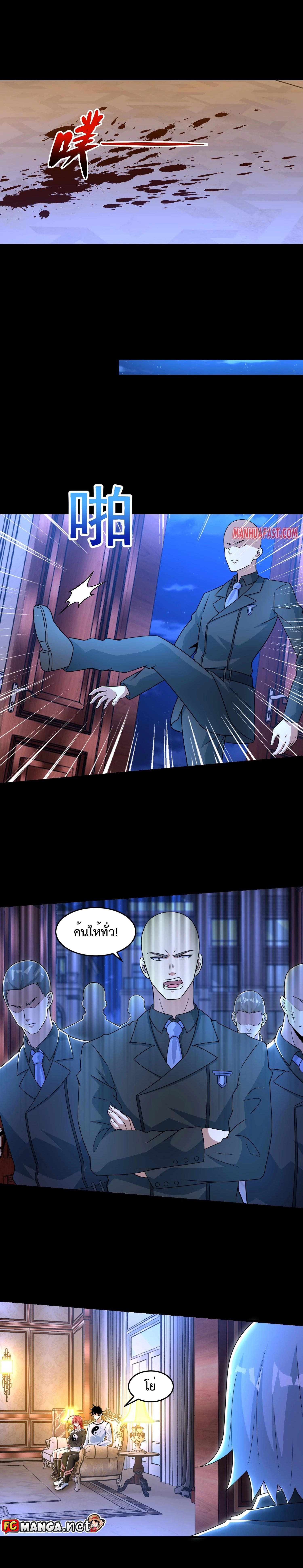 Manga-lc-com อ่านมังงะ อ่านการ์ตูน ออนไลน์ ฟรี The King of Doom ตอนที่ 1 2 3 4 5 6 7 8 9 10 11 12 13 14 ฟรี ไม่มีโฆษณา Manga-lc - อ่าน มังงะ อ่าน การ์ตูน ออนไลน์ อ่านมังงะ ฟรี