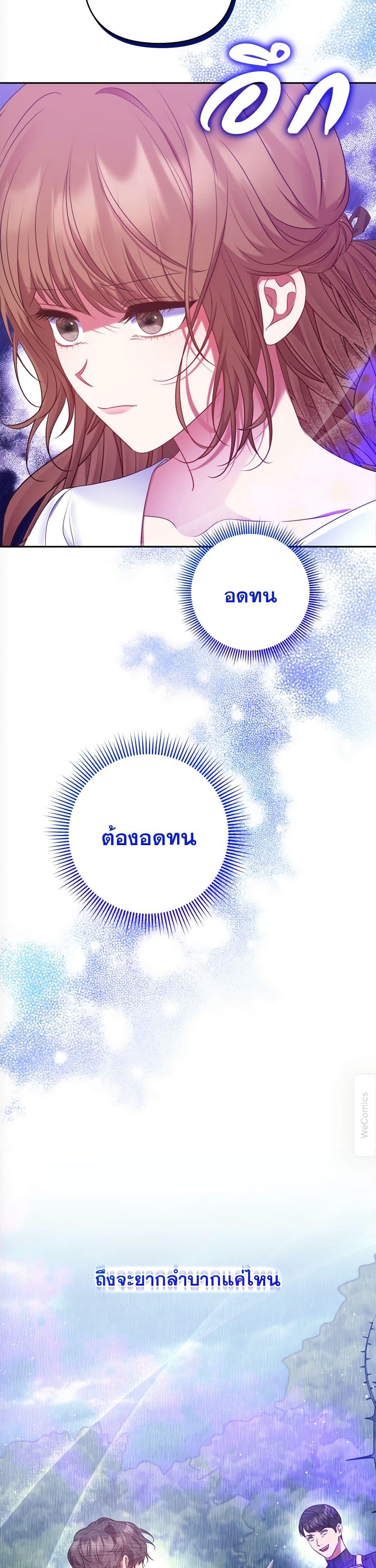 Manga-lc-com อ่านมังงะ อ่านการ์ตูน ออนไลน์ ฟรี The Lovable Maid ตอนที่ 1 2 3 4 5 6 7 8 9 10 11 12 13 14 ฟรี ไม่มีโฆษณา Manga-lc - อ่าน มังงะ อ่าน การ์ตูน ออนไลน์ อ่านมังงะ ฟรี