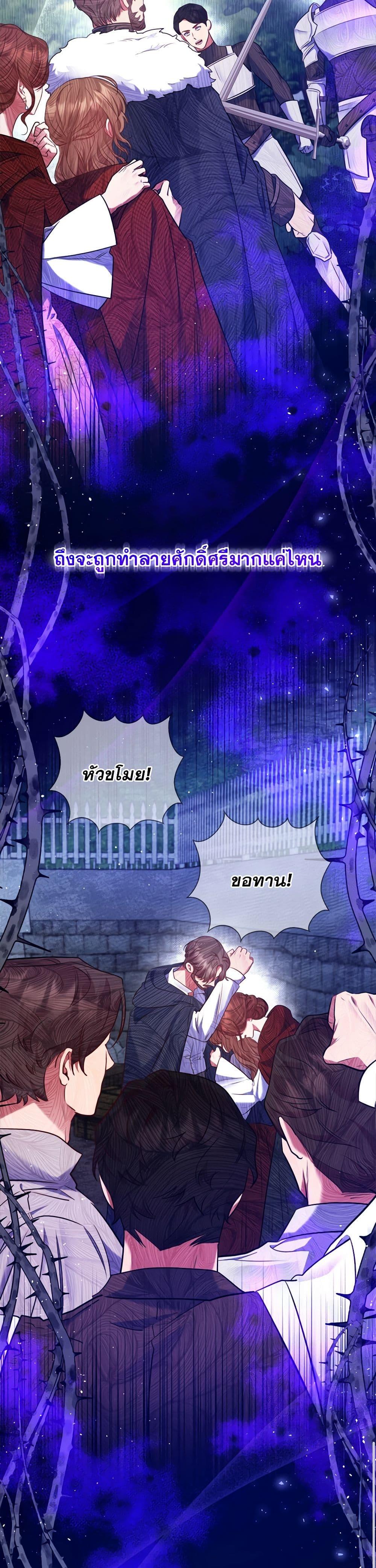 Manga-lc-com อ่านมังงะ อ่านการ์ตูน ออนไลน์ ฟรี The Lovable Maid ตอนที่ 1 2 3 4 5 6 7 8 9 10 11 12 13 14 ฟรี ไม่มีโฆษณา Manga-lc - อ่าน มังงะ อ่าน การ์ตูน ออนไลน์ อ่านมังงะ ฟรี