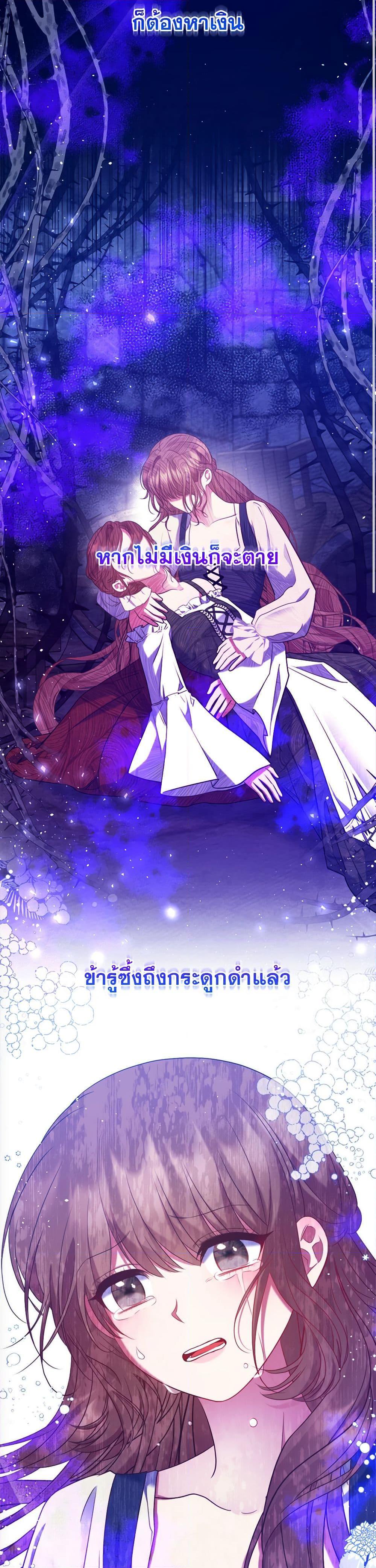 Manga-lc-com อ่านมังงะ อ่านการ์ตูน ออนไลน์ ฟรี The Lovable Maid ตอนที่ 1 2 3 4 5 6 7 8 9 10 11 12 13 14 ฟรี ไม่มีโฆษณา Manga-lc - อ่าน มังงะ อ่าน การ์ตูน ออนไลน์ อ่านมังงะ ฟรี