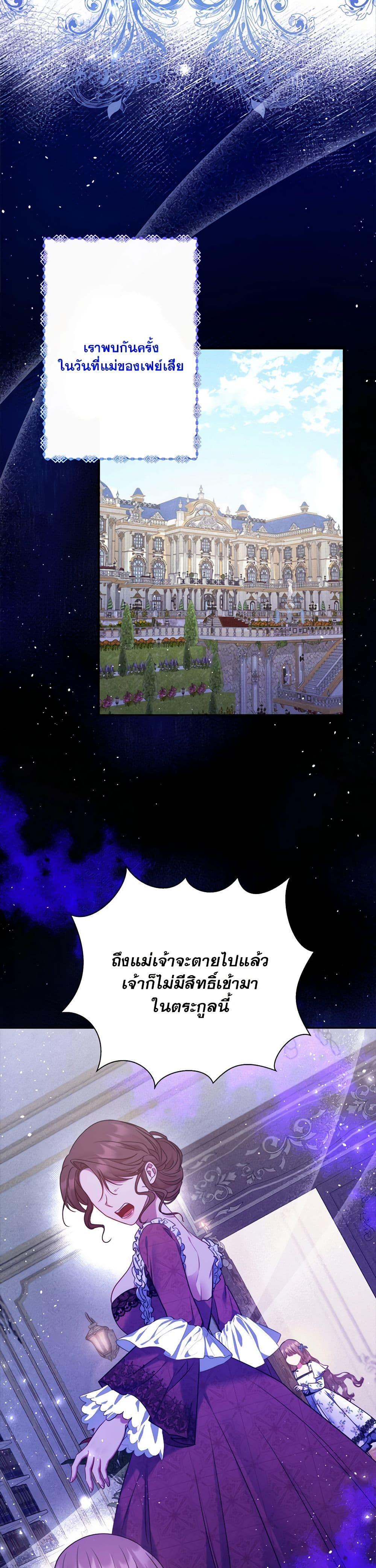 Manga-lc-com อ่านมังงะ อ่านการ์ตูน ออนไลน์ ฟรี The Lovable Maid ตอนที่ 1 2 3 4 5 6 7 8 9 10 11 12 13 14 ฟรี ไม่มีโฆษณา Manga-lc - อ่าน มังงะ อ่าน การ์ตูน ออนไลน์ อ่านมังงะ ฟรี