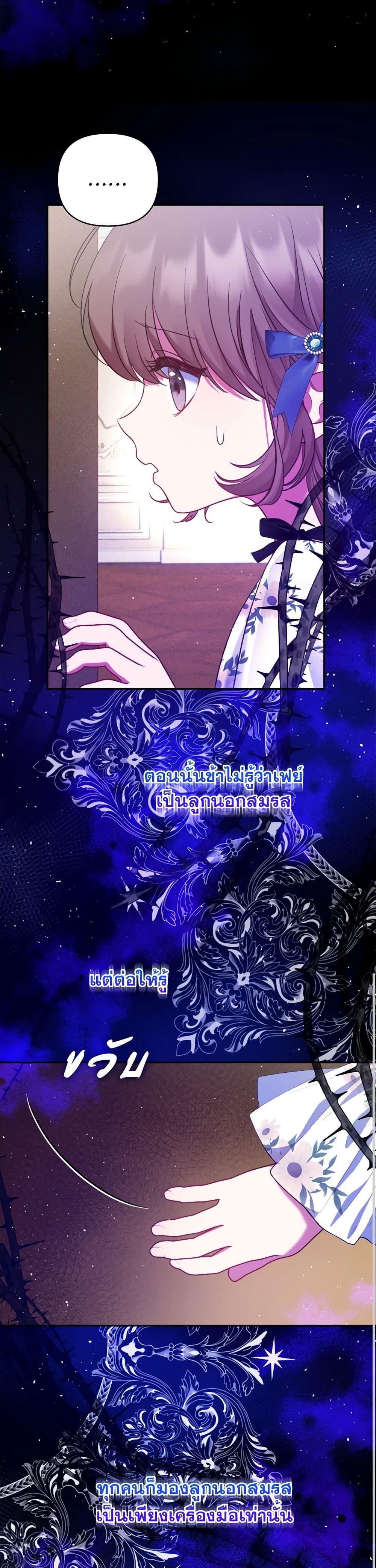 Manga-lc-com อ่านมังงะ อ่านการ์ตูน ออนไลน์ ฟรี The Lovable Maid ตอนที่ 1 2 3 4 5 6 7 8 9 10 11 12 13 14 ฟรี ไม่มีโฆษณา Manga-lc - อ่าน มังงะ อ่าน การ์ตูน ออนไลน์ อ่านมังงะ ฟรี