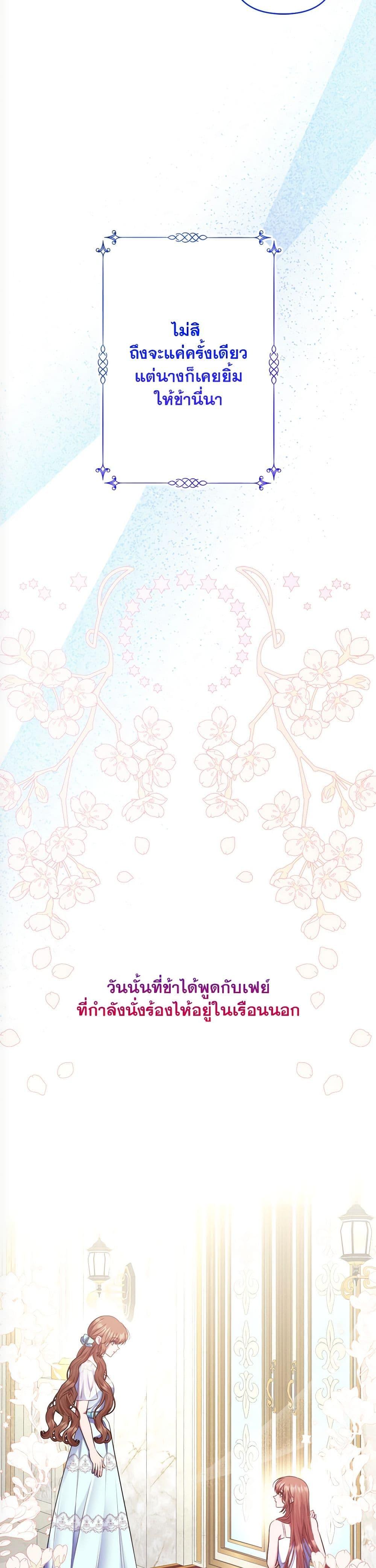 Manga-lc-com อ่านมังงะ อ่านการ์ตูน ออนไลน์ ฟรี The Lovable Maid ตอนที่ 1 2 3 4 5 6 7 8 9 10 11 12 13 14 ฟรี ไม่มีโฆษณา Manga-lc - อ่าน มังงะ อ่าน การ์ตูน ออนไลน์ อ่านมังงะ ฟรี