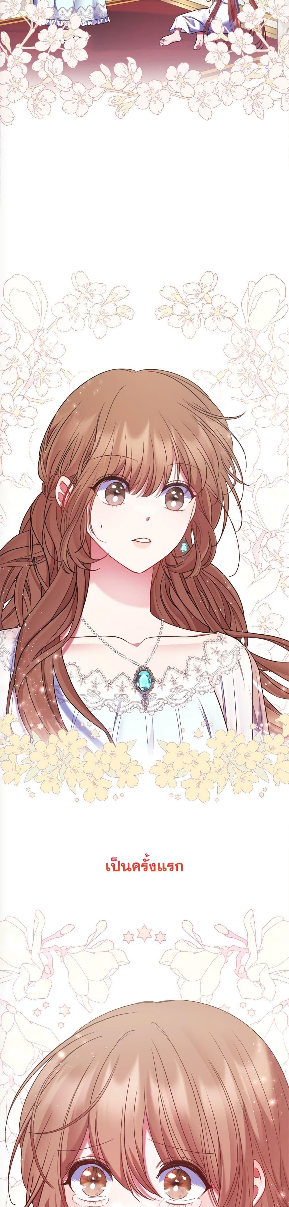 Manga-lc-com อ่านมังงะ อ่านการ์ตูน ออนไลน์ ฟรี The Lovable Maid ตอนที่ 1 2 3 4 5 6 7 8 9 10 11 12 13 14 ฟรี ไม่มีโฆษณา Manga-lc - อ่าน มังงะ อ่าน การ์ตูน ออนไลน์ อ่านมังงะ ฟรี