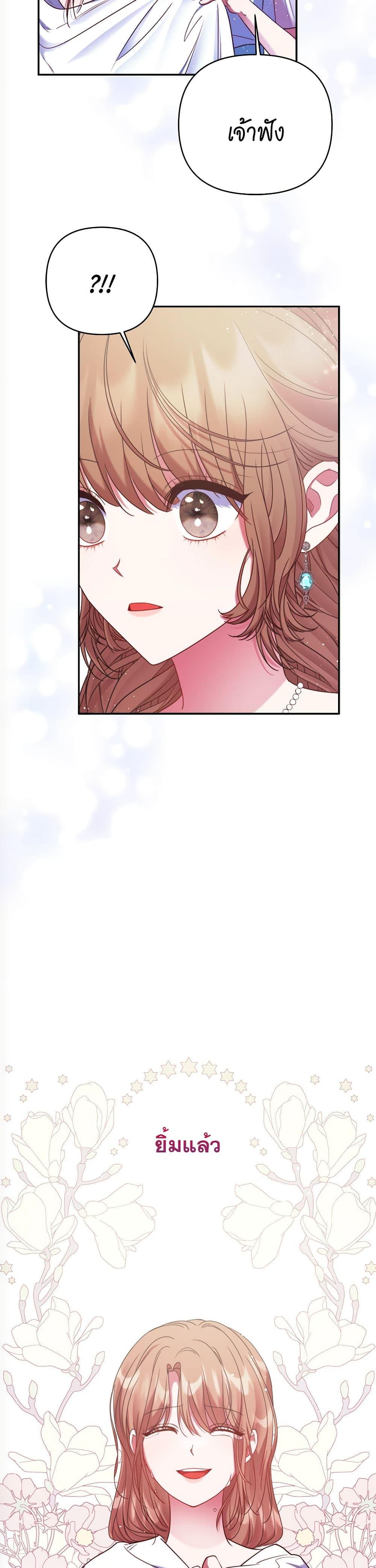 Manga-lc-com อ่านมังงะ อ่านการ์ตูน ออนไลน์ ฟรี The Lovable Maid ตอนที่ 1 2 3 4 5 6 7 8 9 10 11 12 13 14 ฟรี ไม่มีโฆษณา Manga-lc - อ่าน มังงะ อ่าน การ์ตูน ออนไลน์ อ่านมังงะ ฟรี