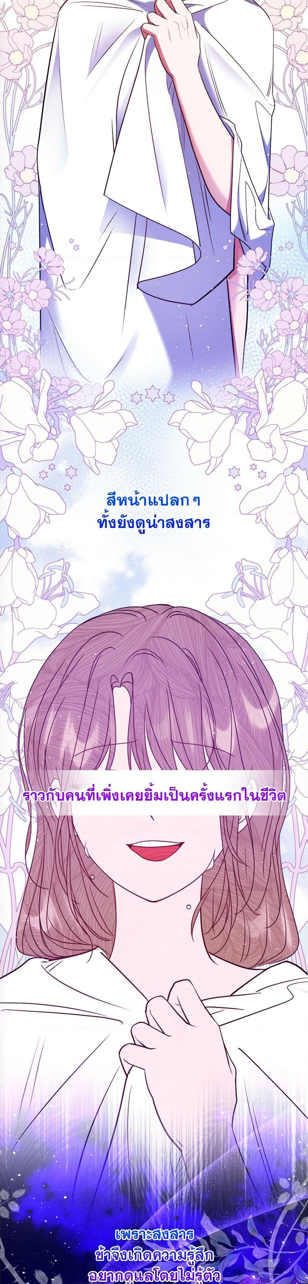 Manga-lc-com อ่านมังงะ อ่านการ์ตูน ออนไลน์ ฟรี The Lovable Maid ตอนที่ 1 2 3 4 5 6 7 8 9 10 11 12 13 14 ฟรี ไม่มีโฆษณา Manga-lc - อ่าน มังงะ อ่าน การ์ตูน ออนไลน์ อ่านมังงะ ฟรี