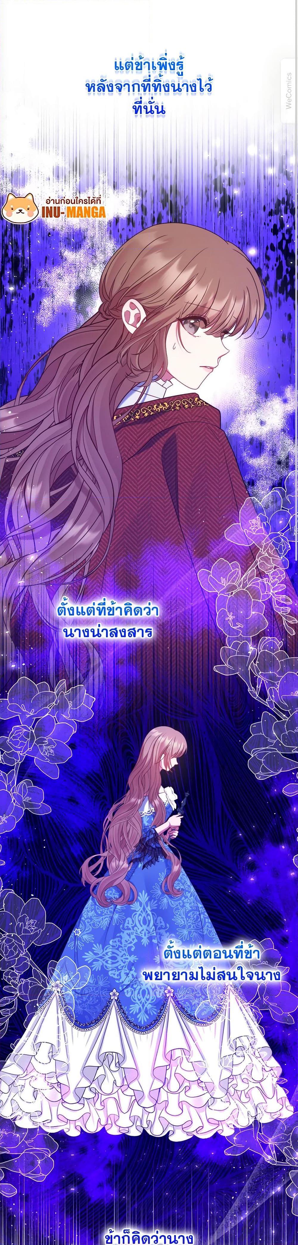 Manga-lc-com อ่านมังงะ อ่านการ์ตูน ออนไลน์ ฟรี The Lovable Maid ตอนที่ 1 2 3 4 5 6 7 8 9 10 11 12 13 14 ฟรี ไม่มีโฆษณา Manga-lc - อ่าน มังงะ อ่าน การ์ตูน ออนไลน์ อ่านมังงะ ฟรี