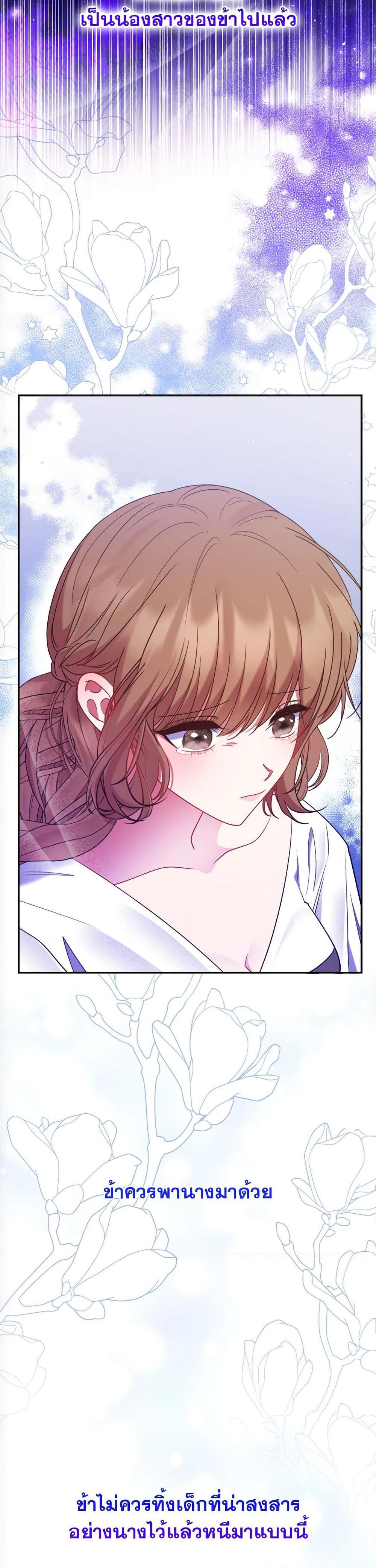 Manga-lc-com อ่านมังงะ อ่านการ์ตูน ออนไลน์ ฟรี The Lovable Maid ตอนที่ 1 2 3 4 5 6 7 8 9 10 11 12 13 14 ฟรี ไม่มีโฆษณา Manga-lc - อ่าน มังงะ อ่าน การ์ตูน ออนไลน์ อ่านมังงะ ฟรี