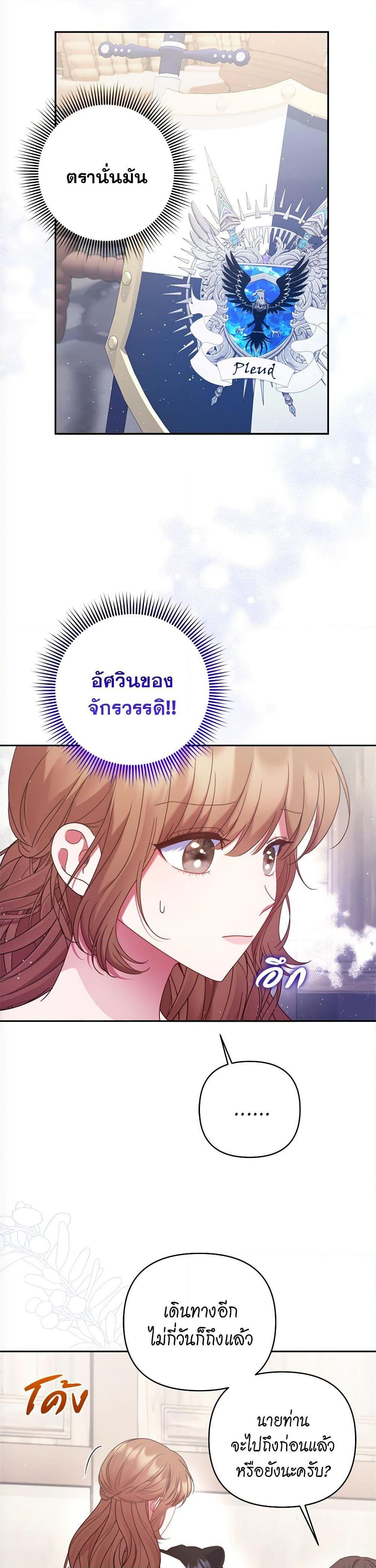 Manga-lc-com อ่านมังงะ อ่านการ์ตูน ออนไลน์ ฟรี The Lovable Maid ตอนที่ 1 2 3 4 5 6 7 8 9 10 11 12 13 14 ฟรี ไม่มีโฆษณา Manga-lc - อ่าน มังงะ อ่าน การ์ตูน ออนไลน์ อ่านมังงะ ฟรี